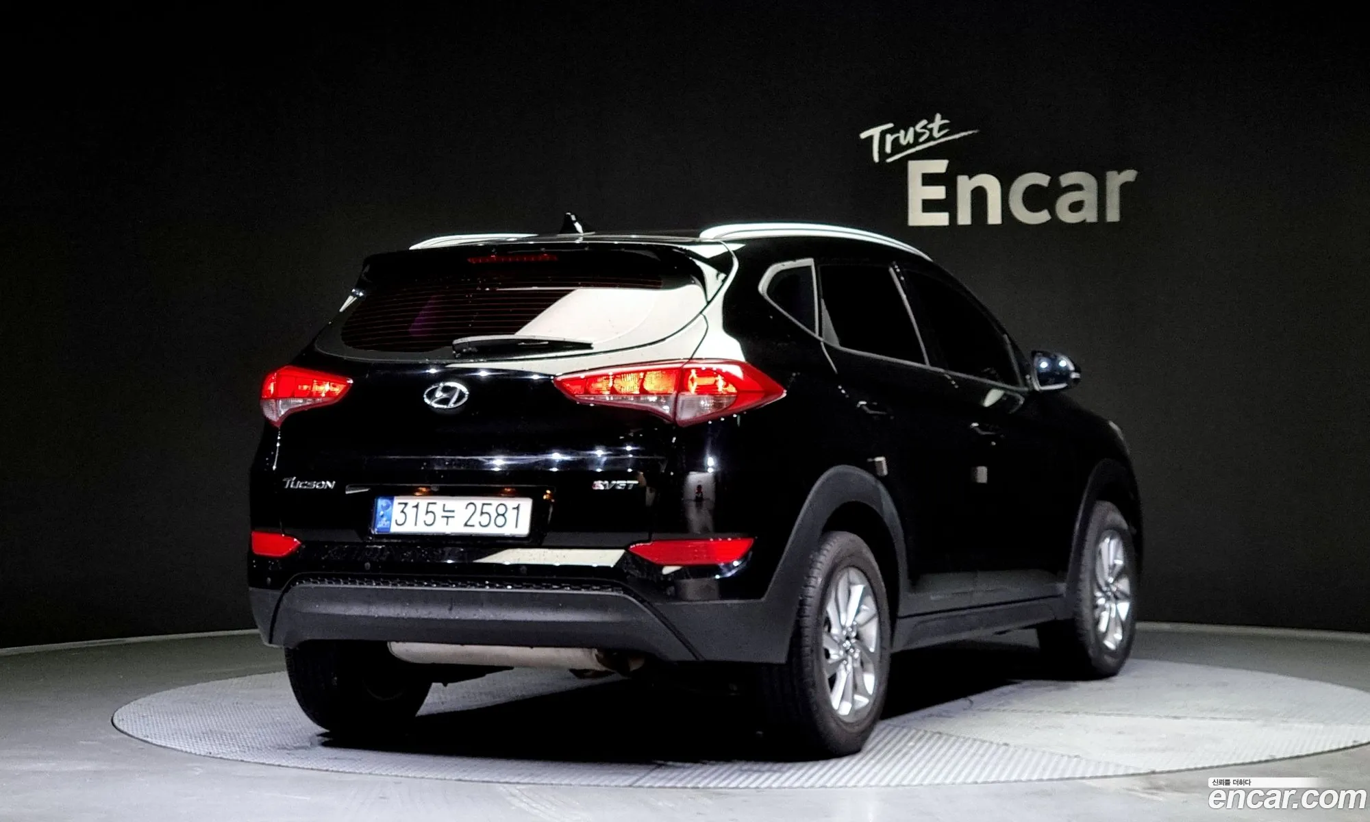 Hyundai Tucson Iii Diesel 17 2Wd 2016 - фотография 15907572