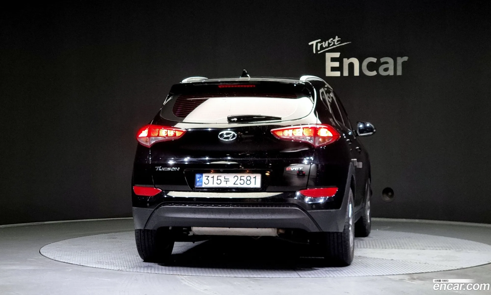 Hyundai Tucson Iii Diesel 17 2Wd 2016 - фотография 15907574