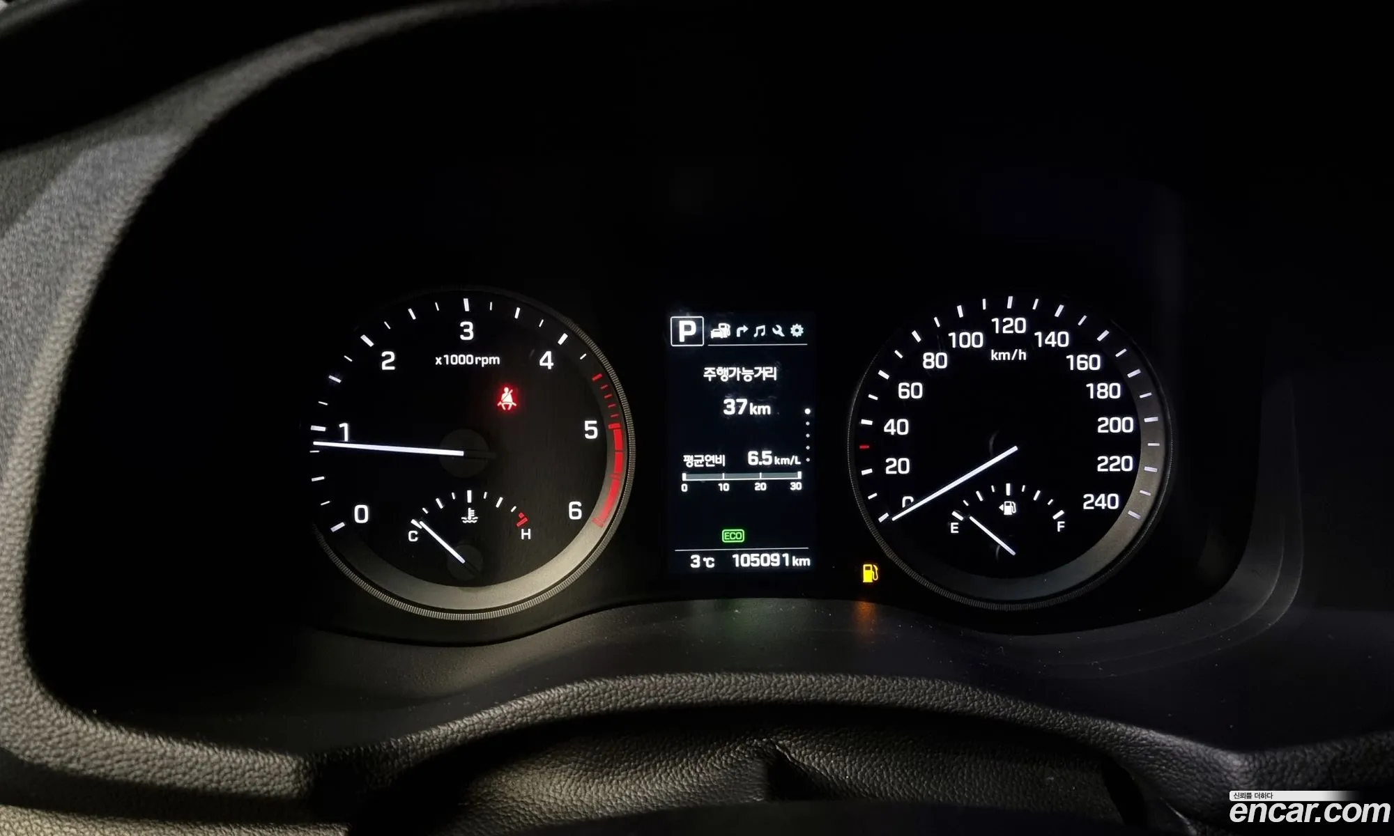 Korex Auto Trade - фотография 15929366
