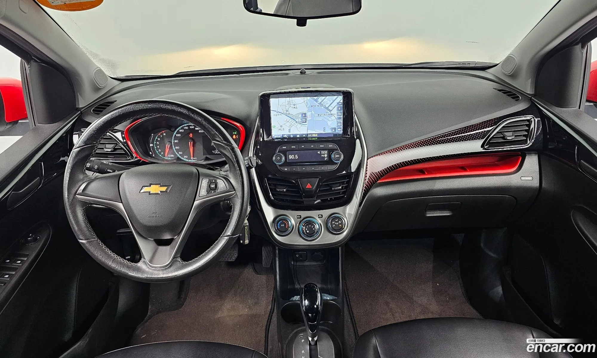 Korex Auto Trade - фотография 5503287