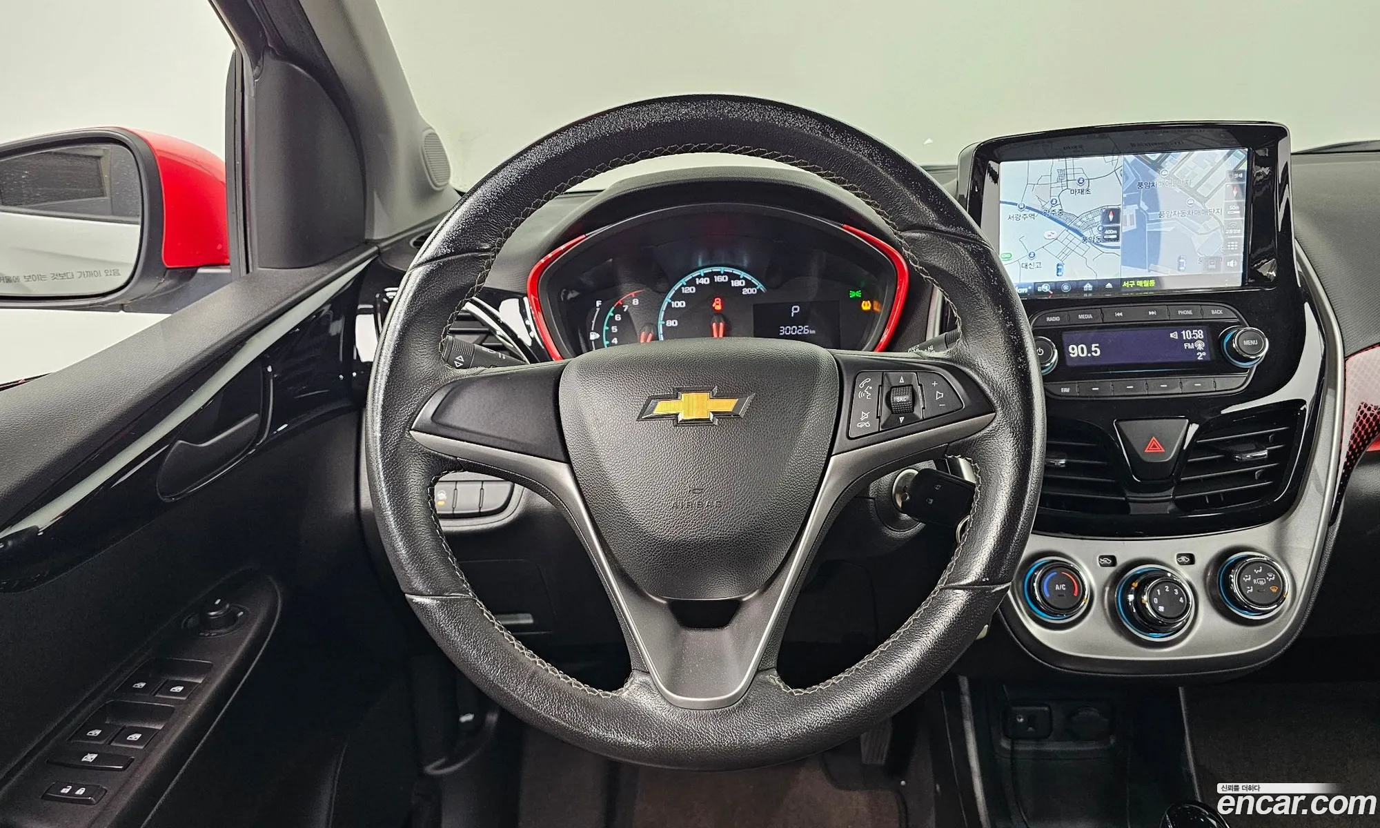 Korex Auto Trade - фотография 5503293