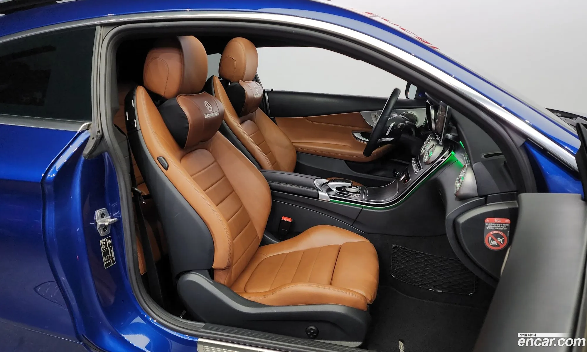 Korex Auto Trade - фотография 12075126