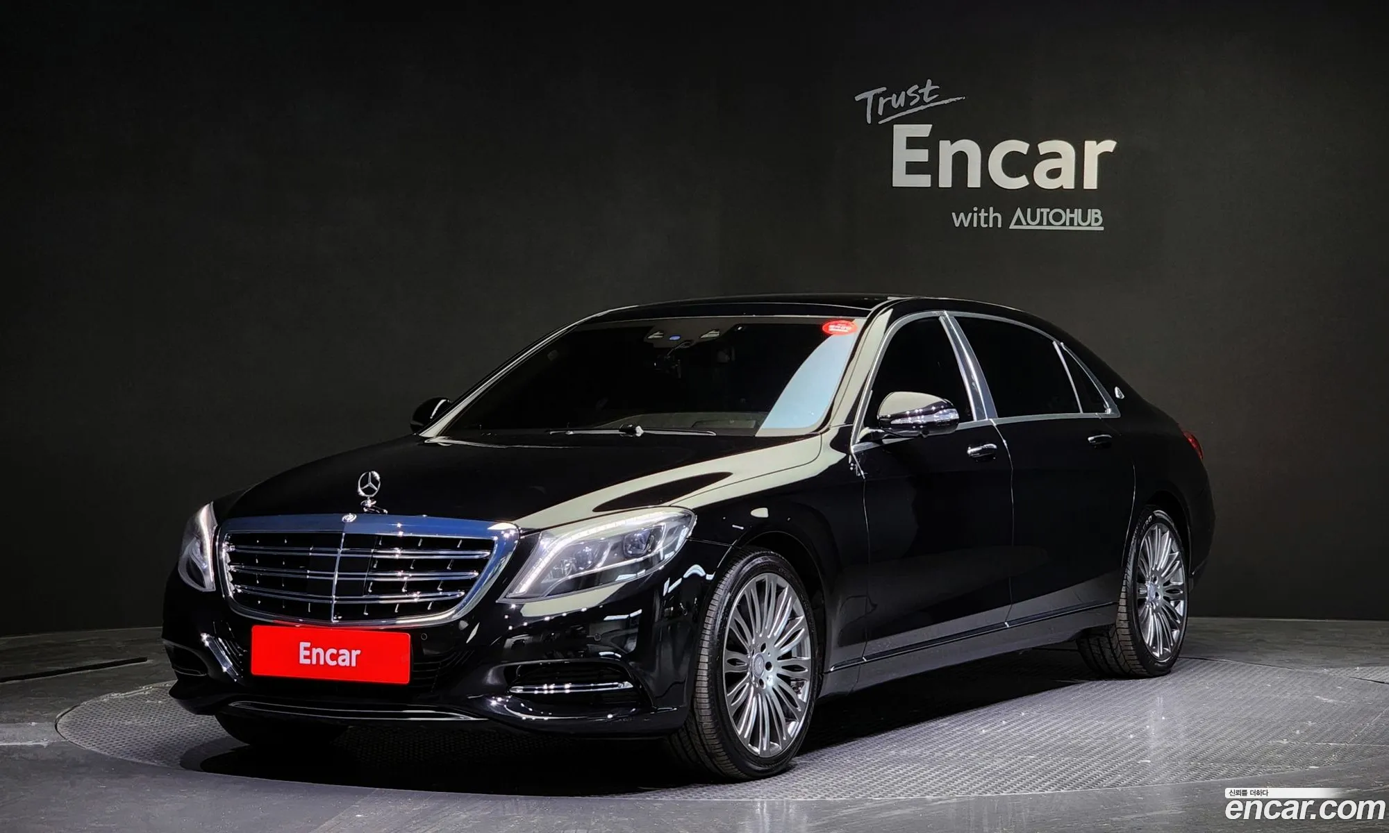 Mercedes-Benz S-Klasse Vi W222 C217 Maybach S500 2015 - фотография 12585773
