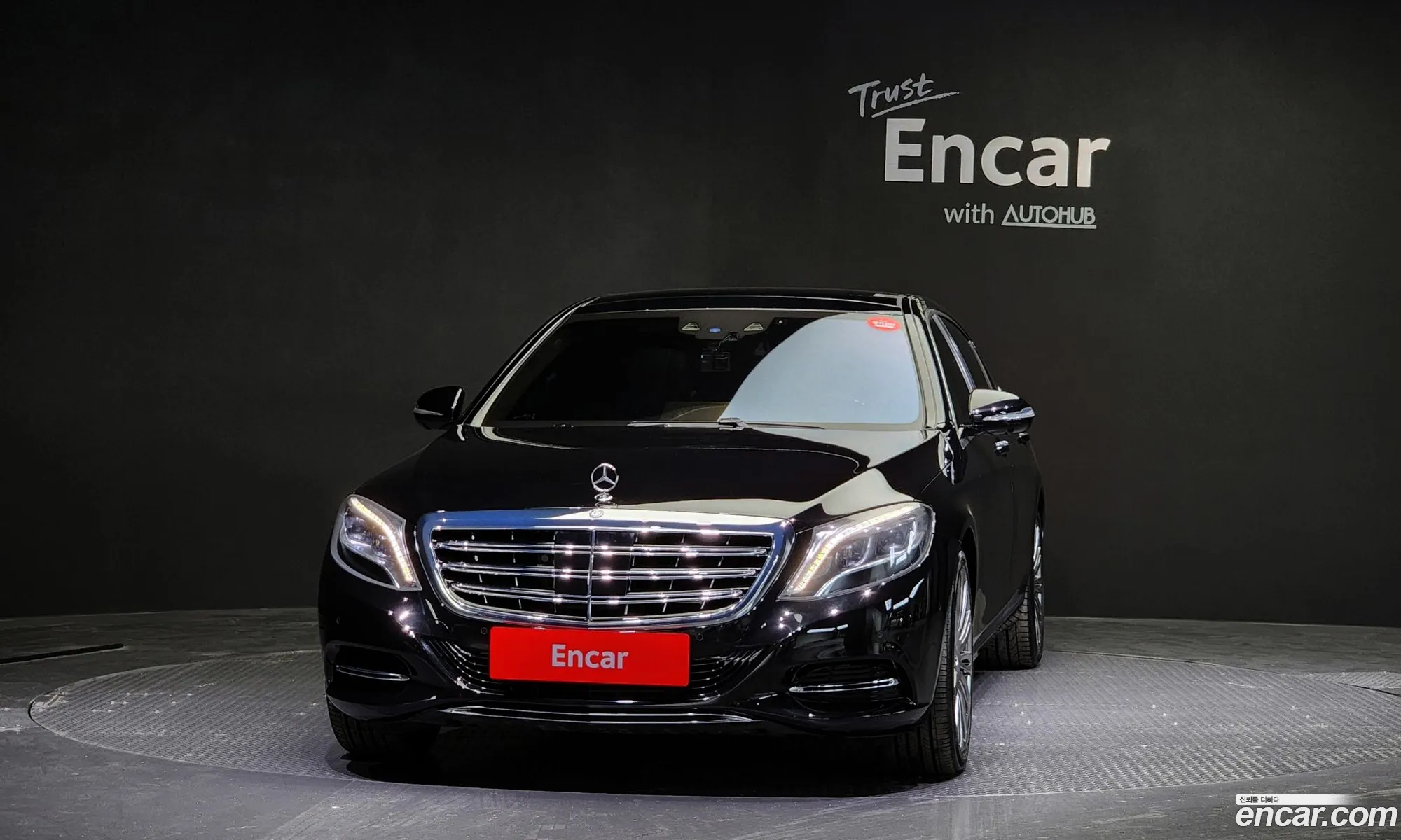 Mercedes-Benz S-Klasse Vi W222 C217 Maybach S500 2015 - фотография 12585775