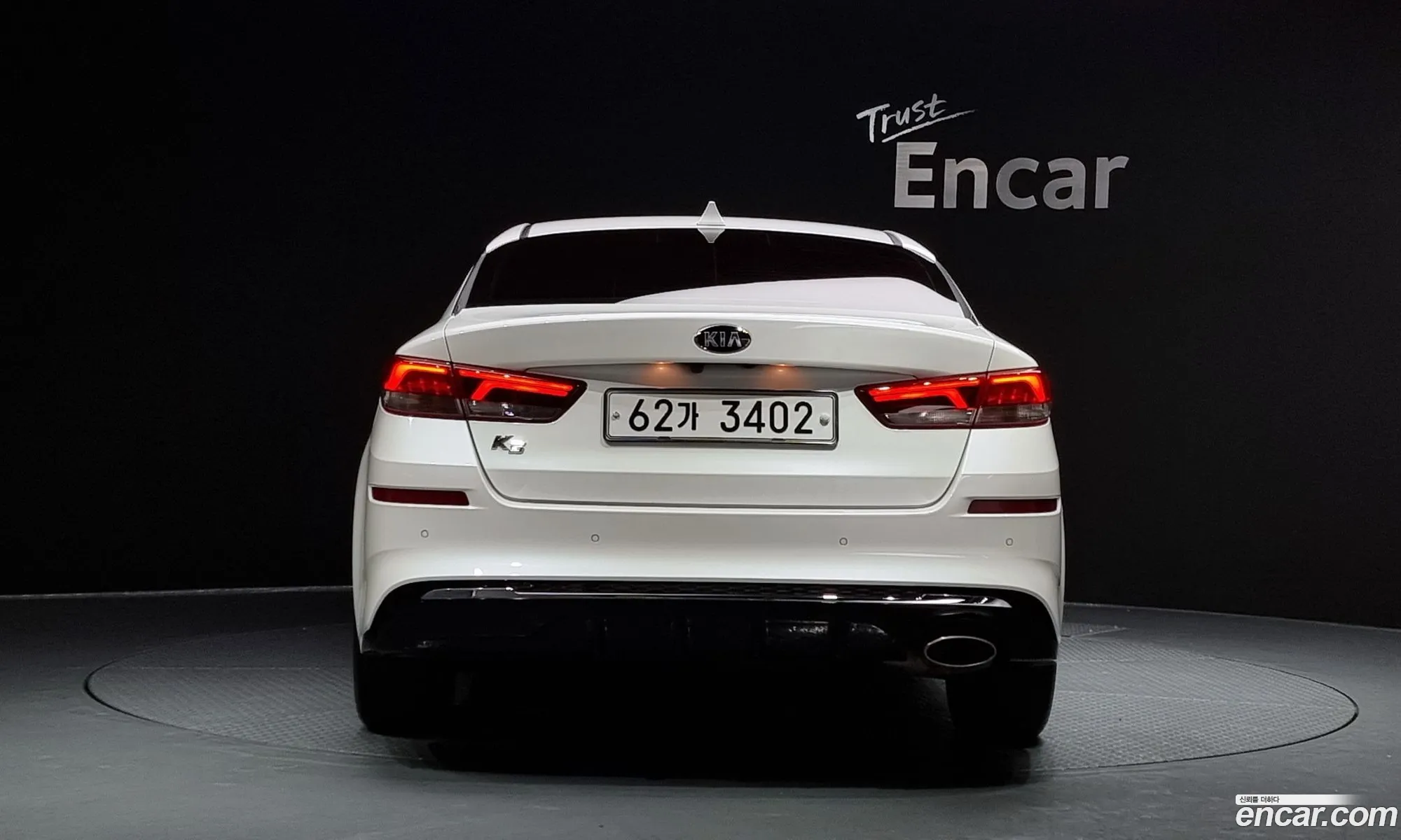 Kia The New K5 2Nd Generation 20 Lpi Prestige For Rental Car - фотография 14909964
