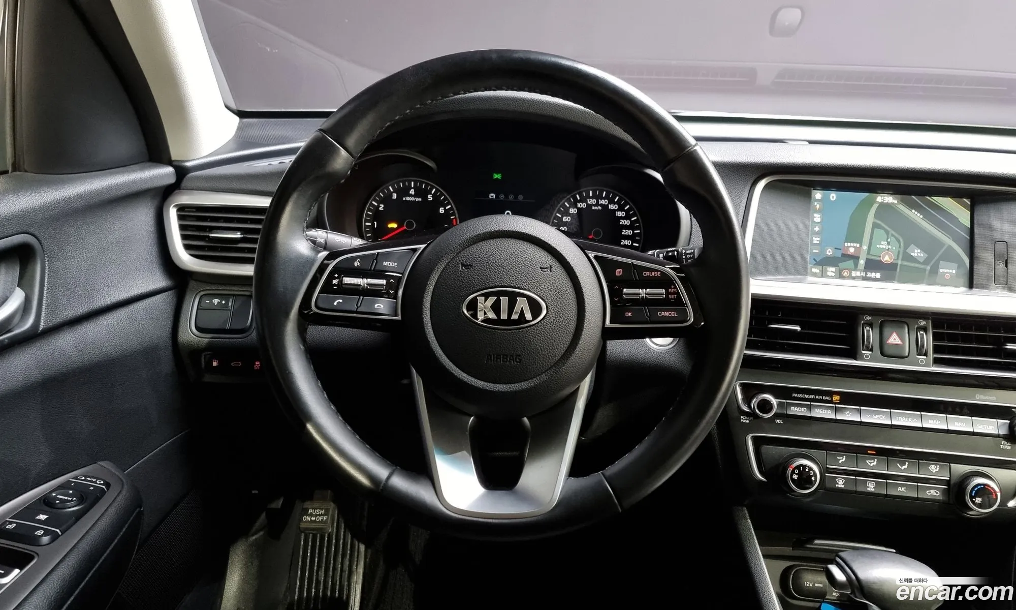 Korex Auto Trade - фотография 15099057