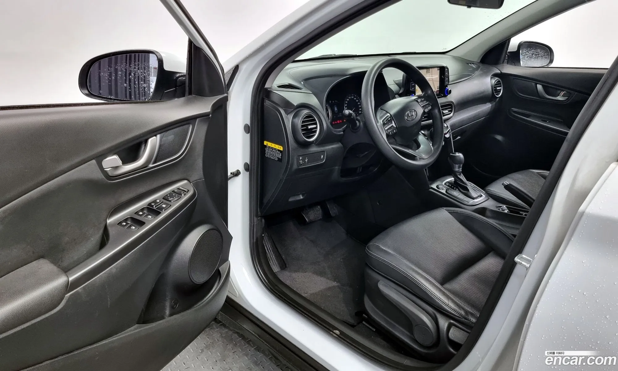 Korex Auto Trade - фотография 17467710