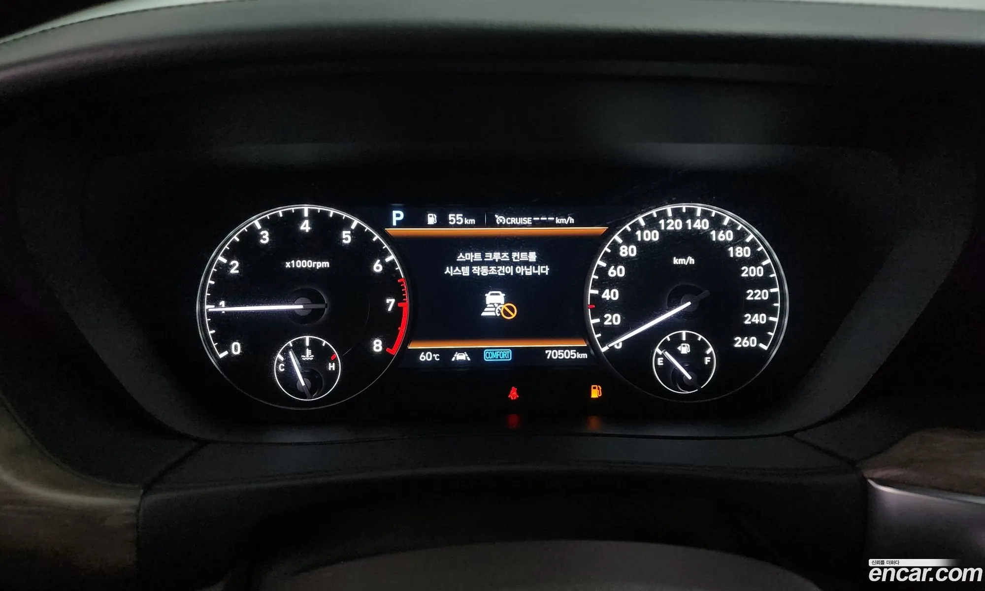 Korex Auto Trade - фотография 11907603