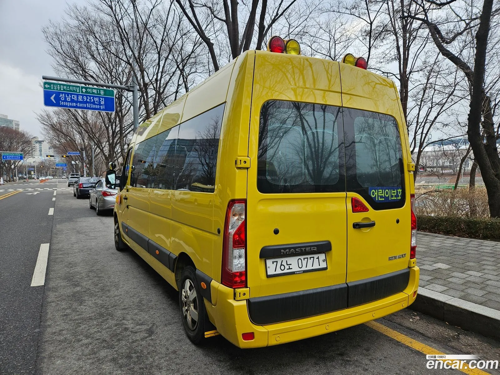 Korex Auto Trade - фотография 12475224