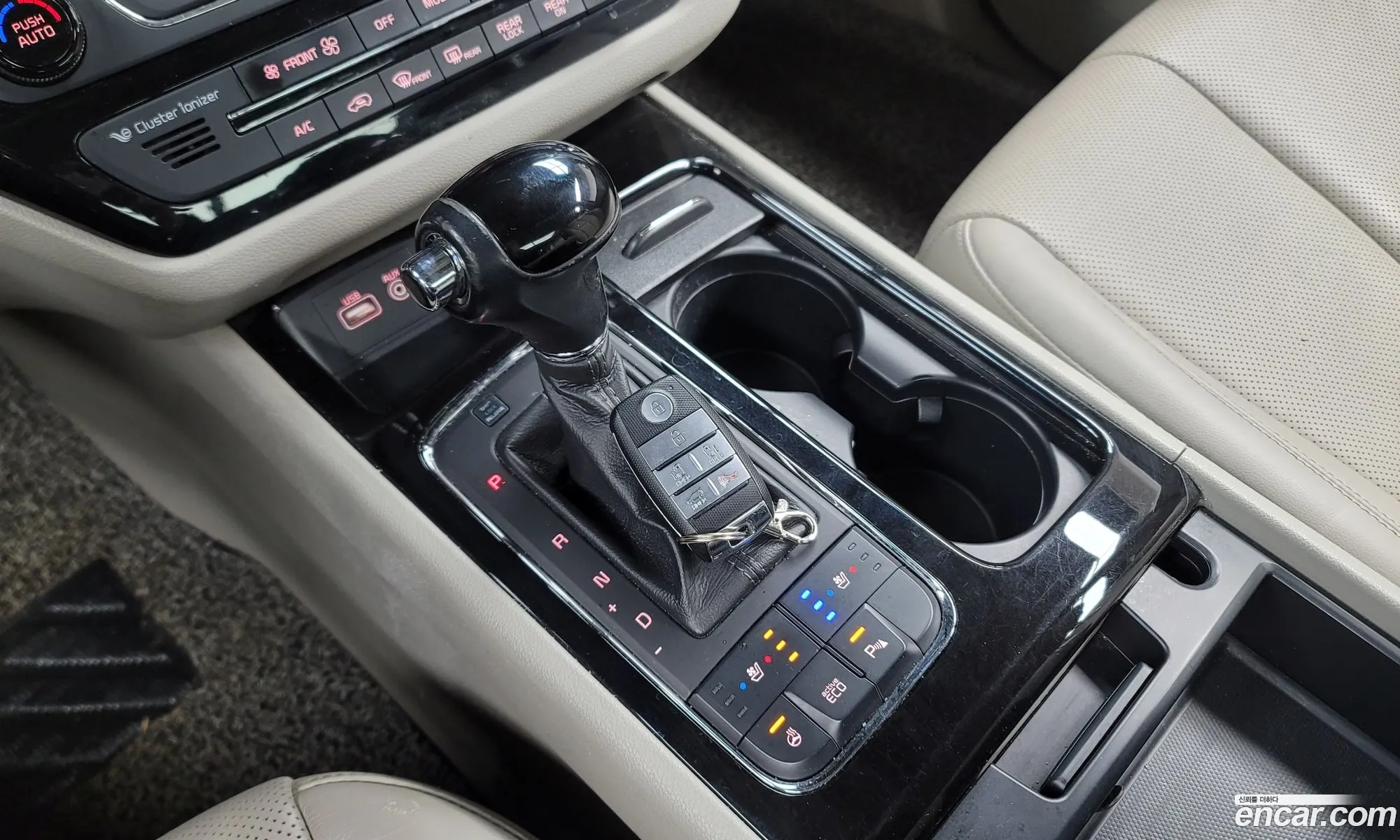 Korex Auto Trade - фотография 15979787