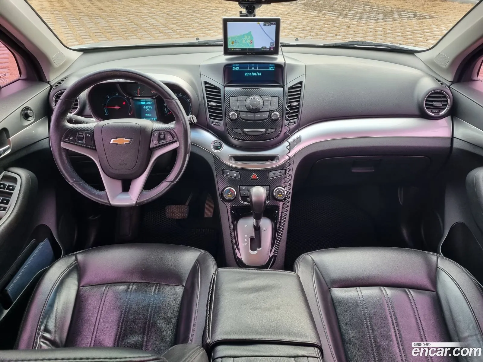 Korex Auto Trade - фотография 6740761