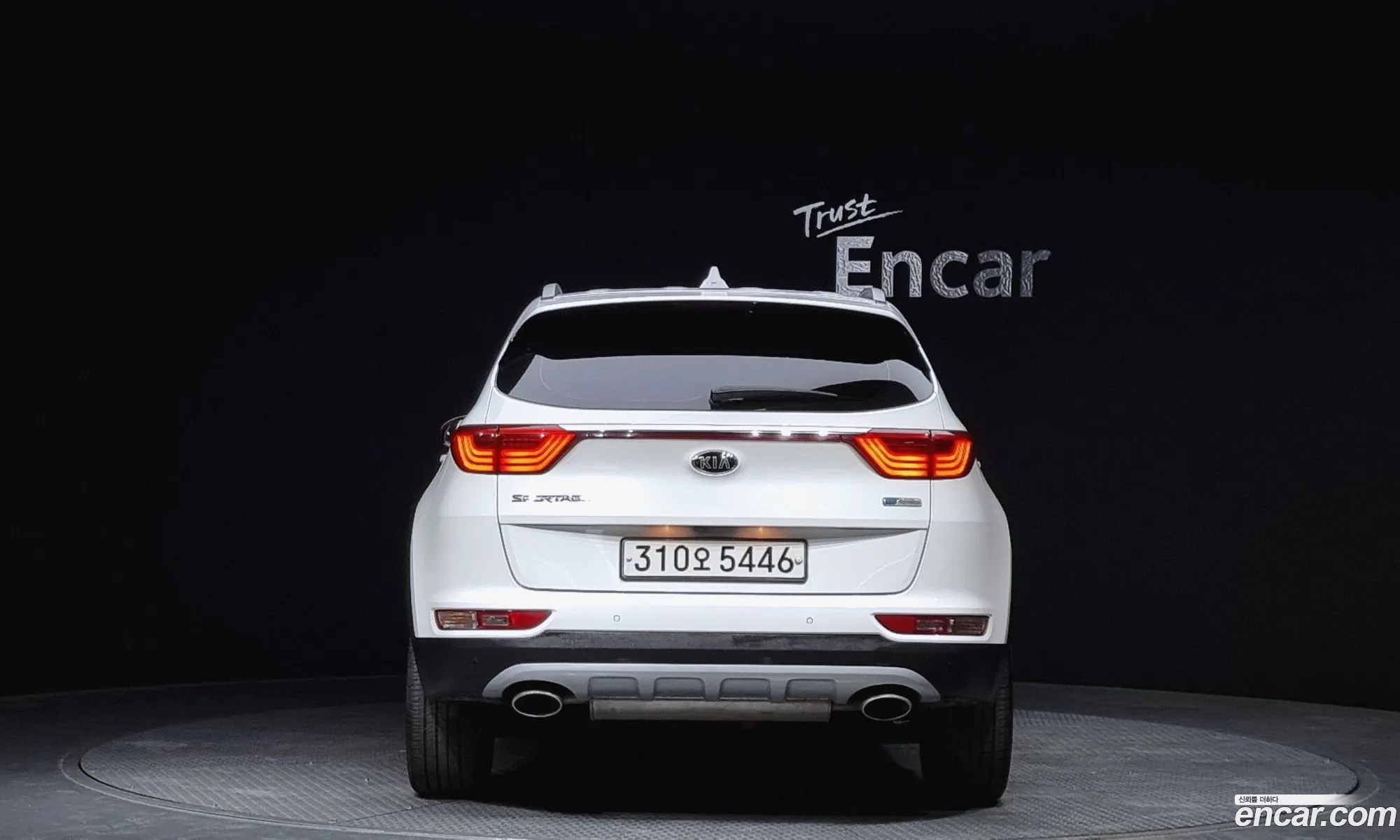 Kia Sportage Iv Diesel 20 2Wd Noblesse 2018 - фотография 14400372