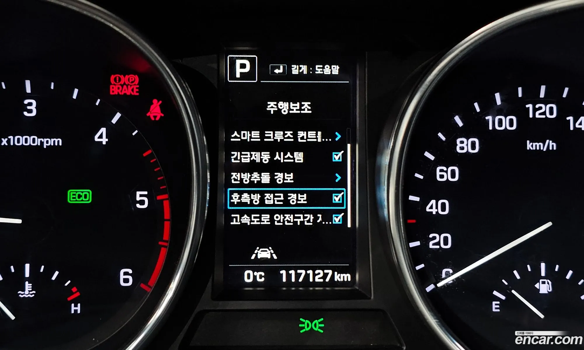 Korex Auto Trade - фотография 16189298
