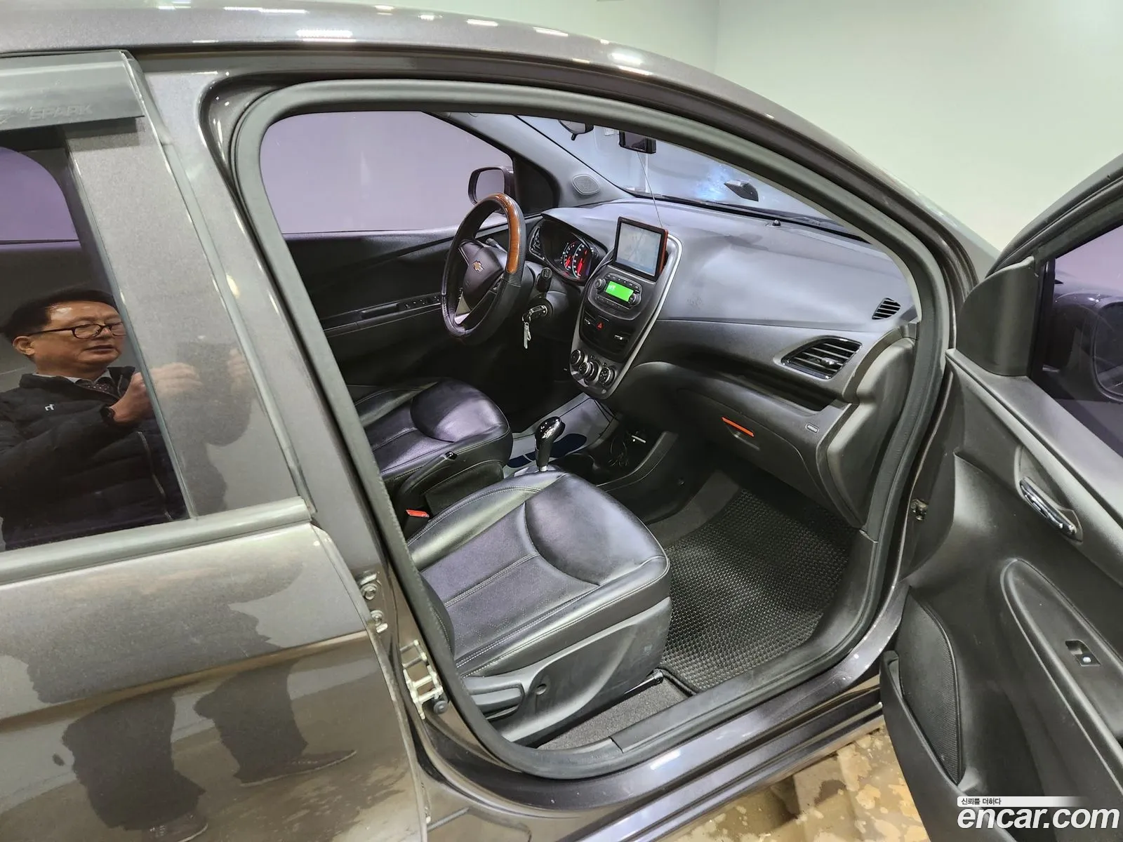 Korex Auto Trade - фотография 4691035
