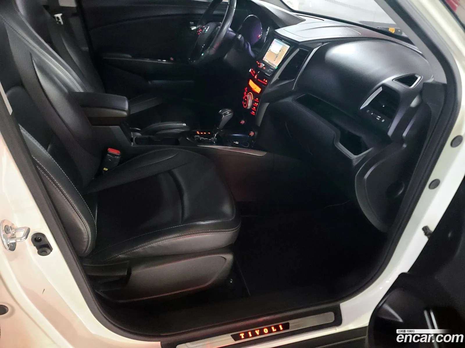 Korex Auto Trade - фотография 14904512