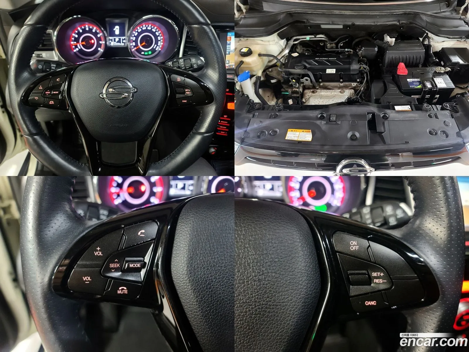 Korex Auto Trade - фотография 14904518