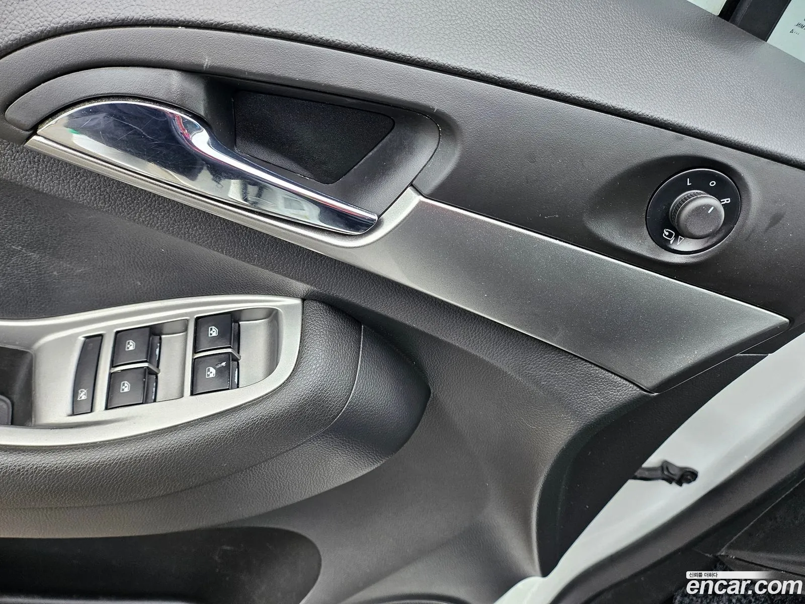 Korex Auto Trade - фотография 7058335