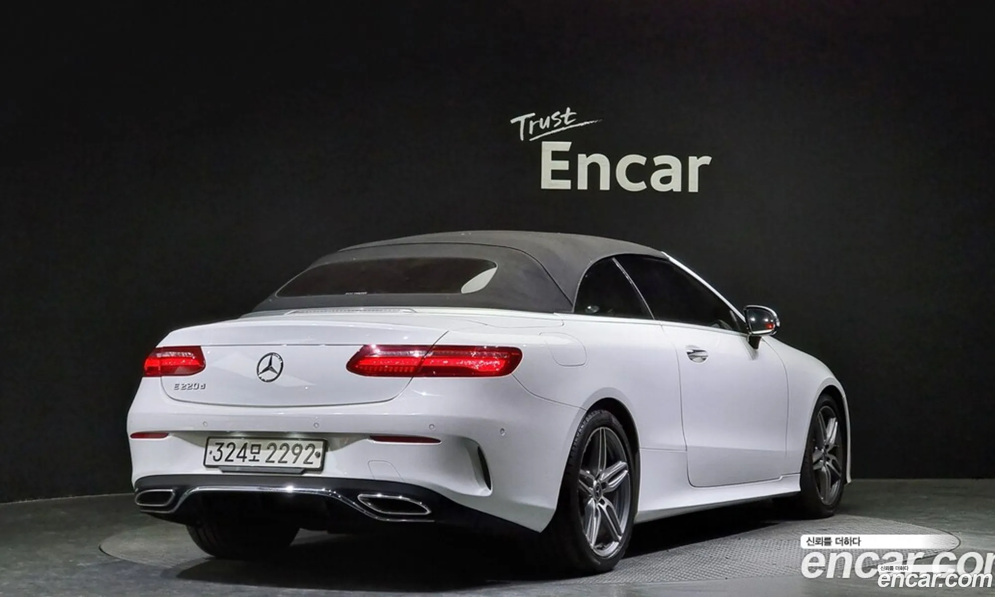 Mercedes-Benz E-Klasse V W213 S213 C238 E220D Cabriolet 2019 - фотография 12791919