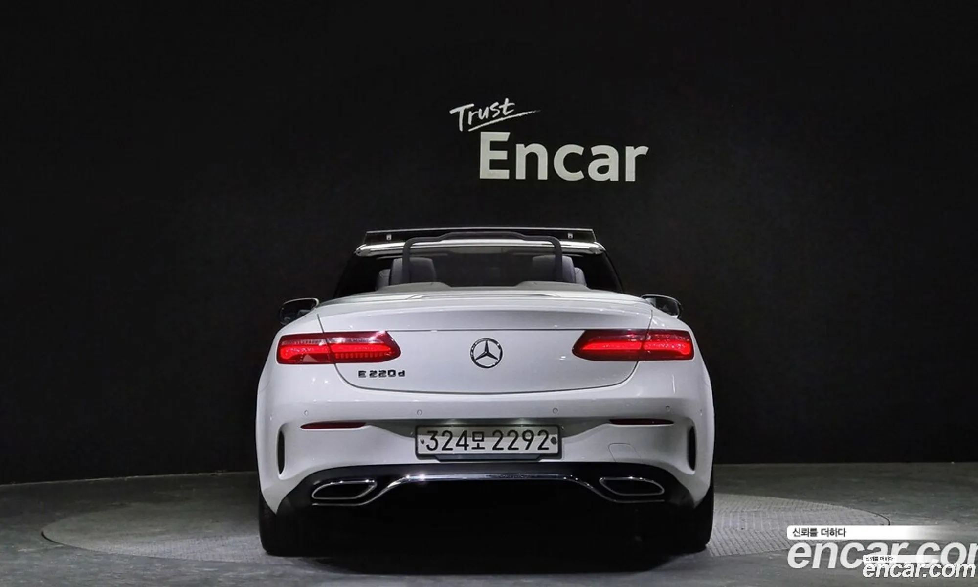 Mercedes-Benz E-Klasse V W213 S213 C238 E220D Cabriolet 2019 - фотография 12791921