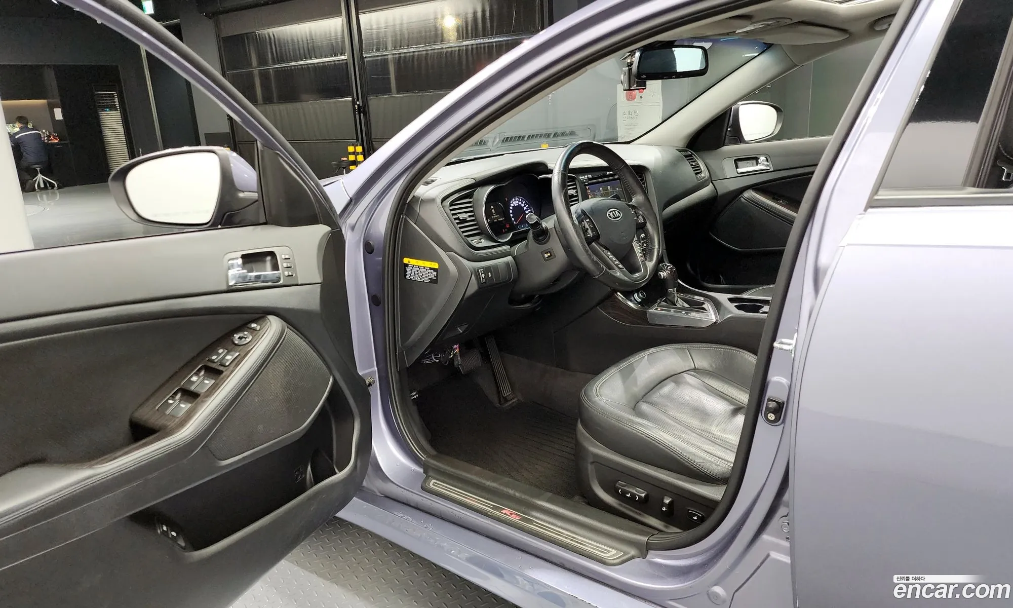 Korex Auto Trade - фотография 17376234