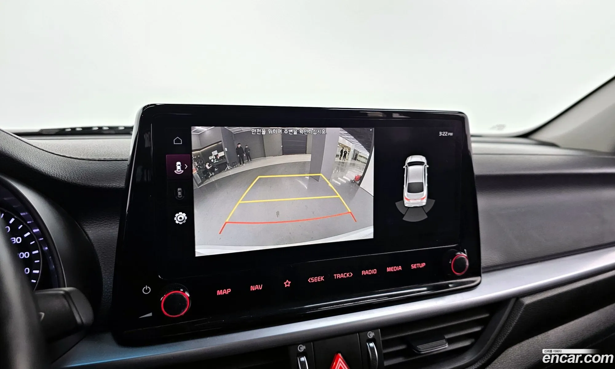 Korex Auto Trade - фотография 11804393