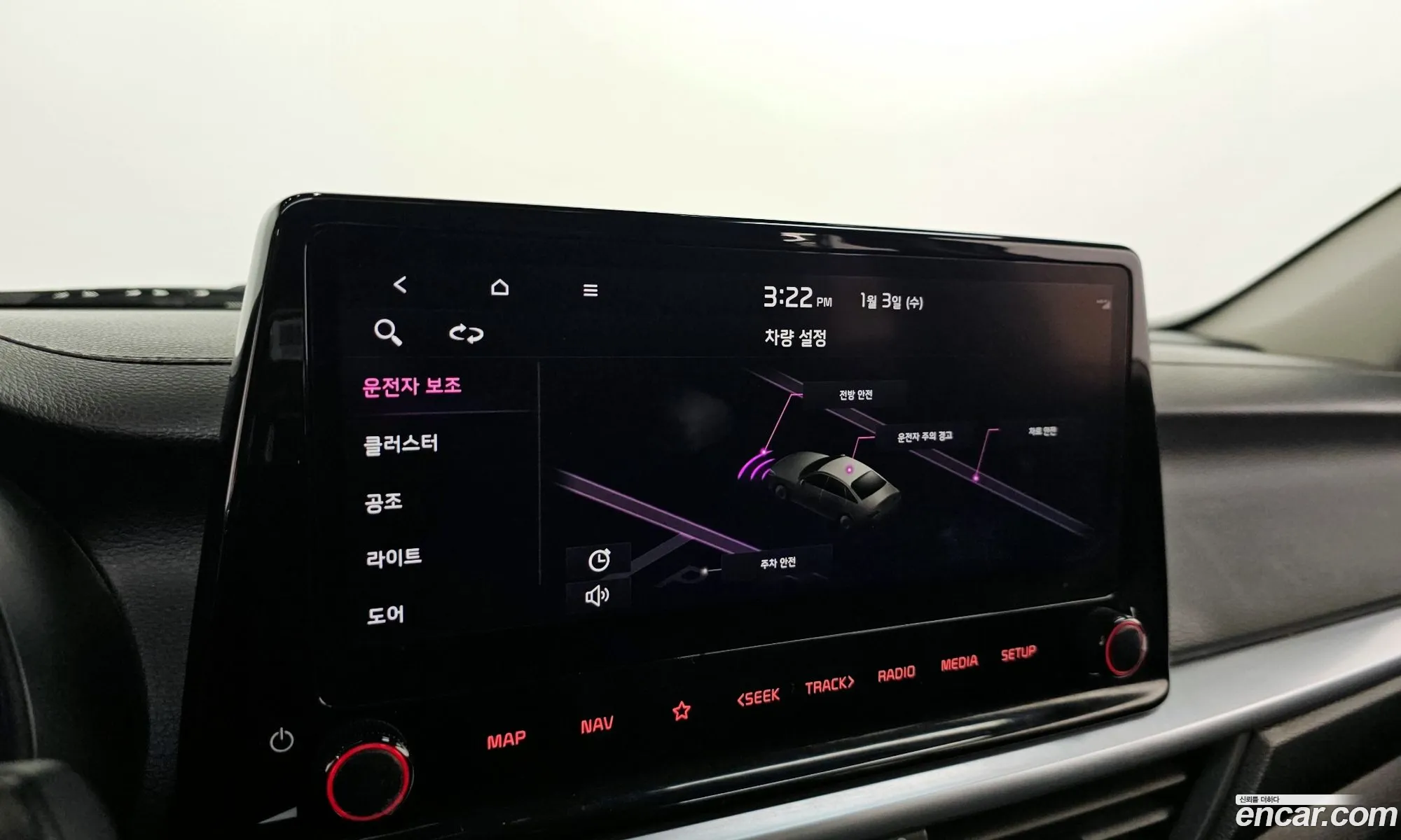 Korex Auto Trade - фотография 11804394