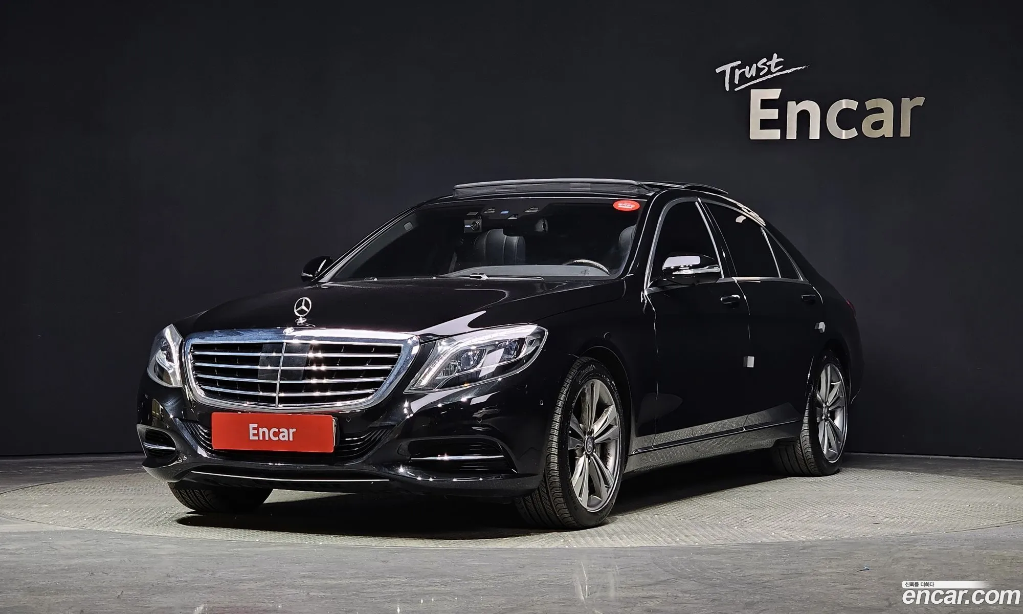 Mercedes-Benz S-Klasse Vi W222 C217 S500L 2014 - фотография 12516631