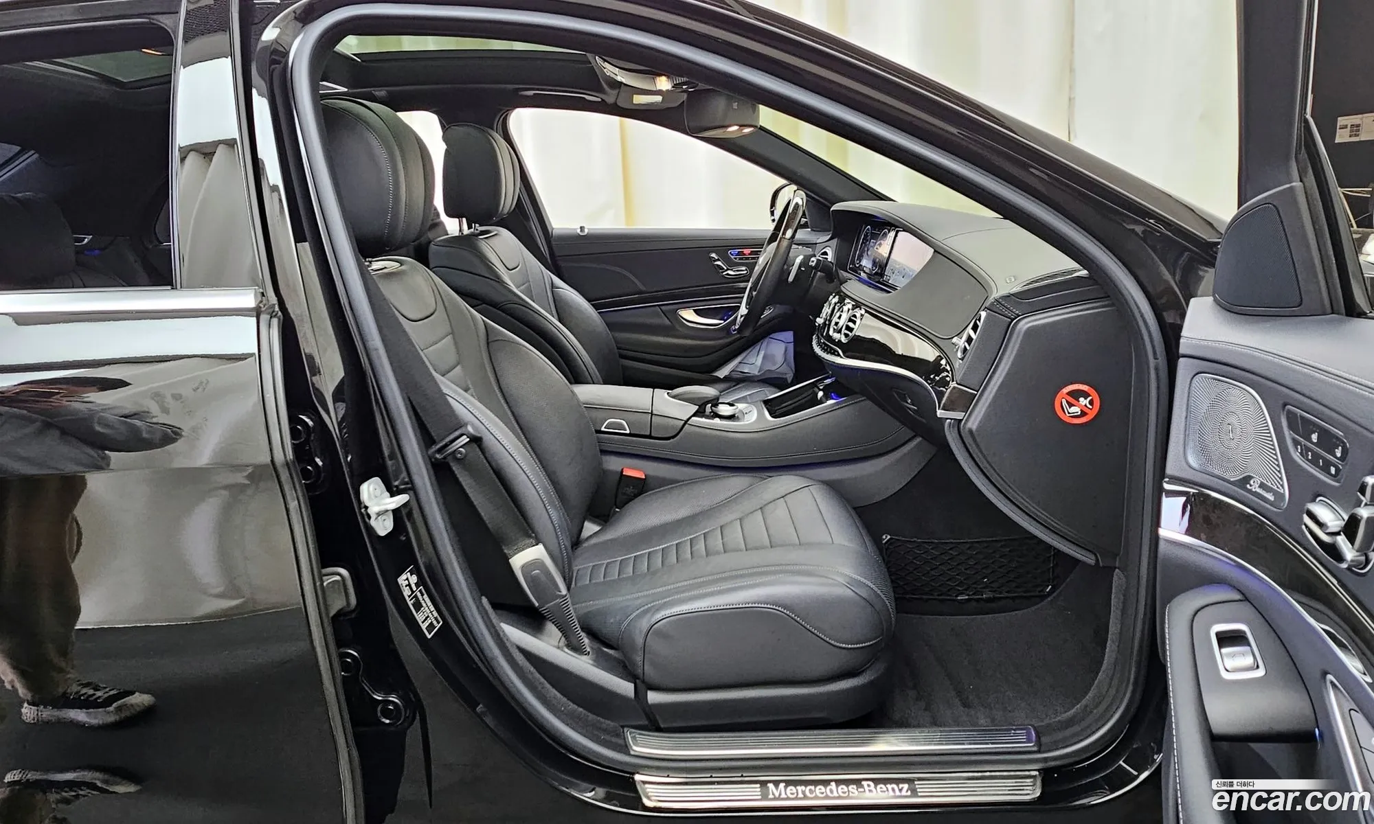Korex Auto Trade - фотография 12531399