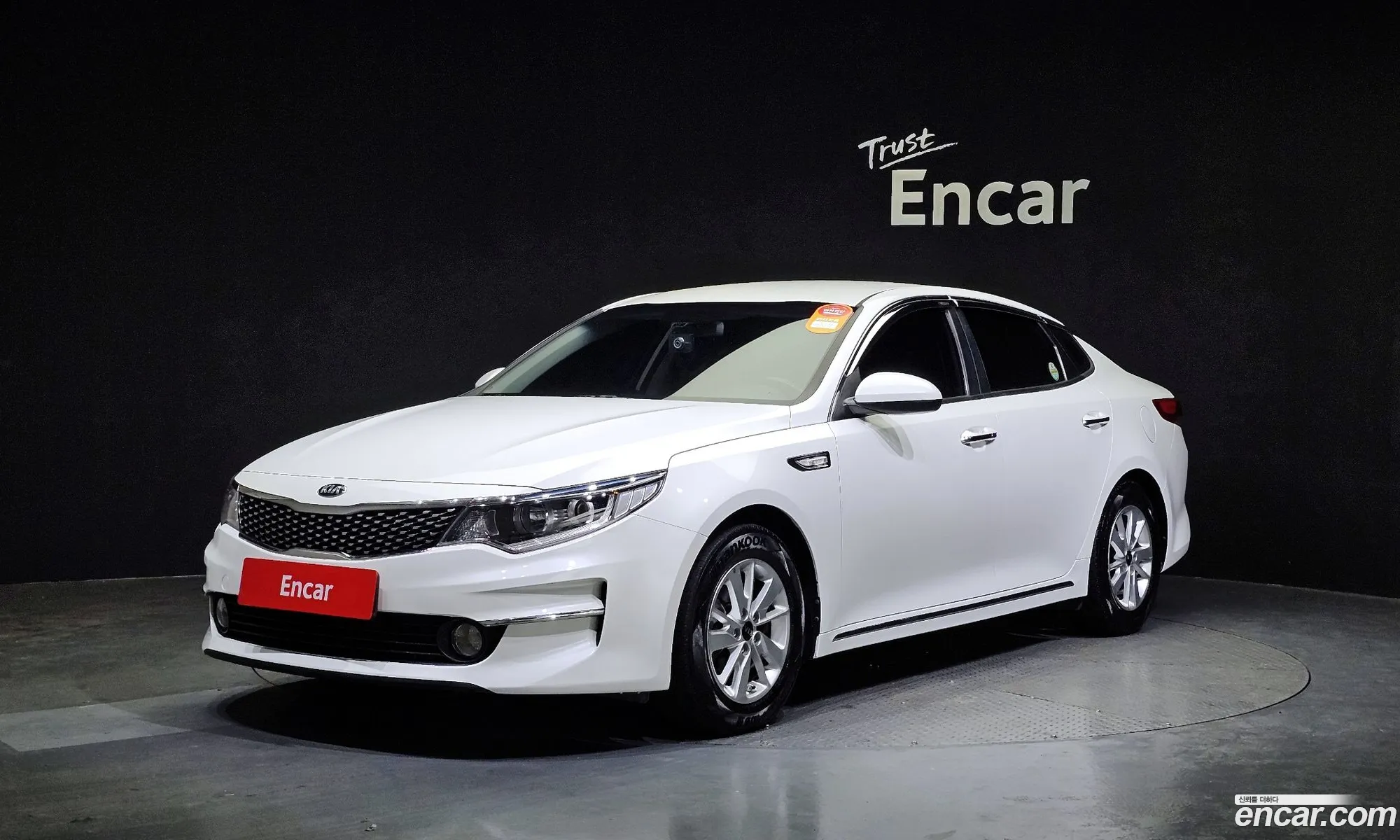 Kia K5 Ii Lpi Mx 2016 - фотография 15635685