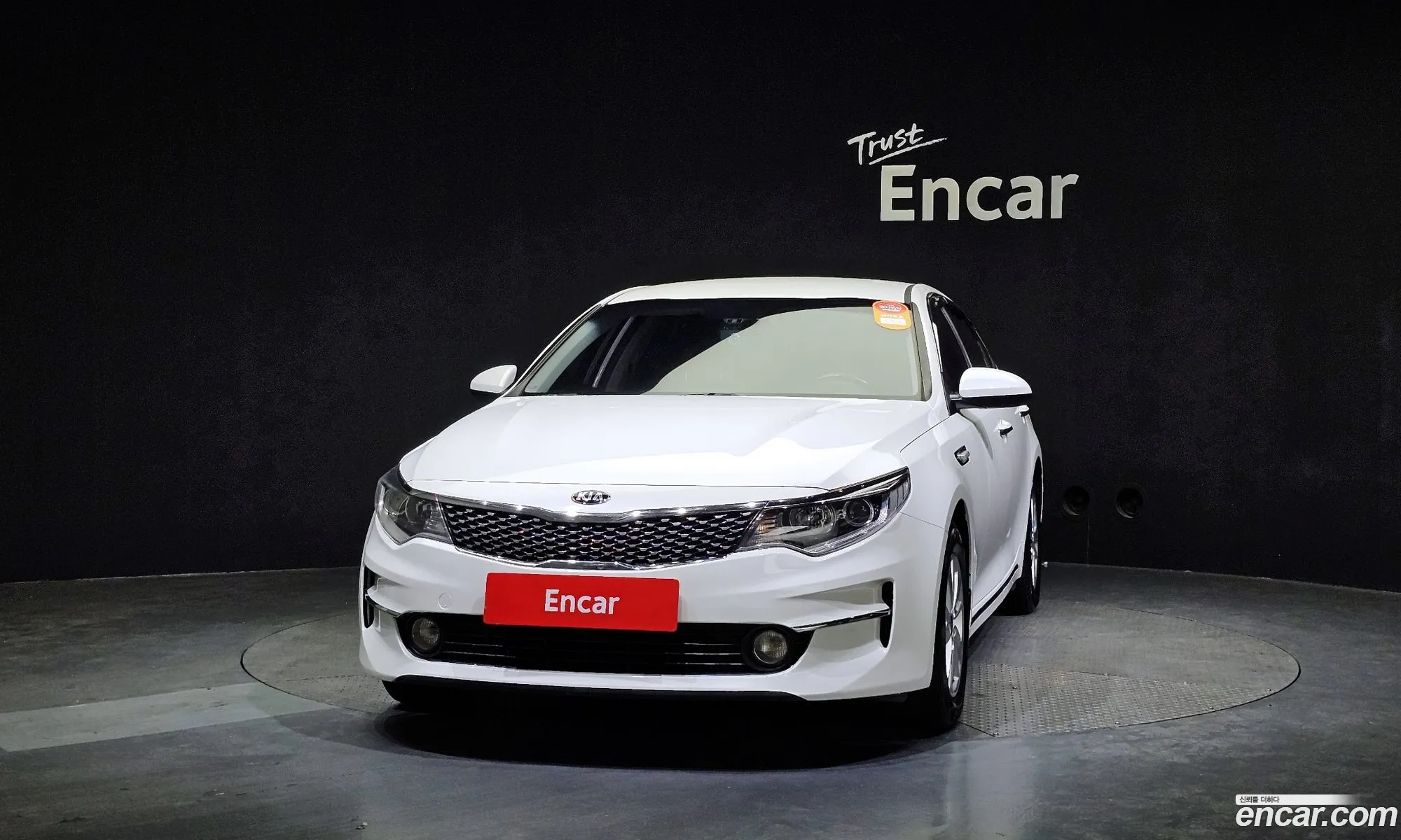 Kia K5 Ii Lpi Mx 2016 - фотография 15635687