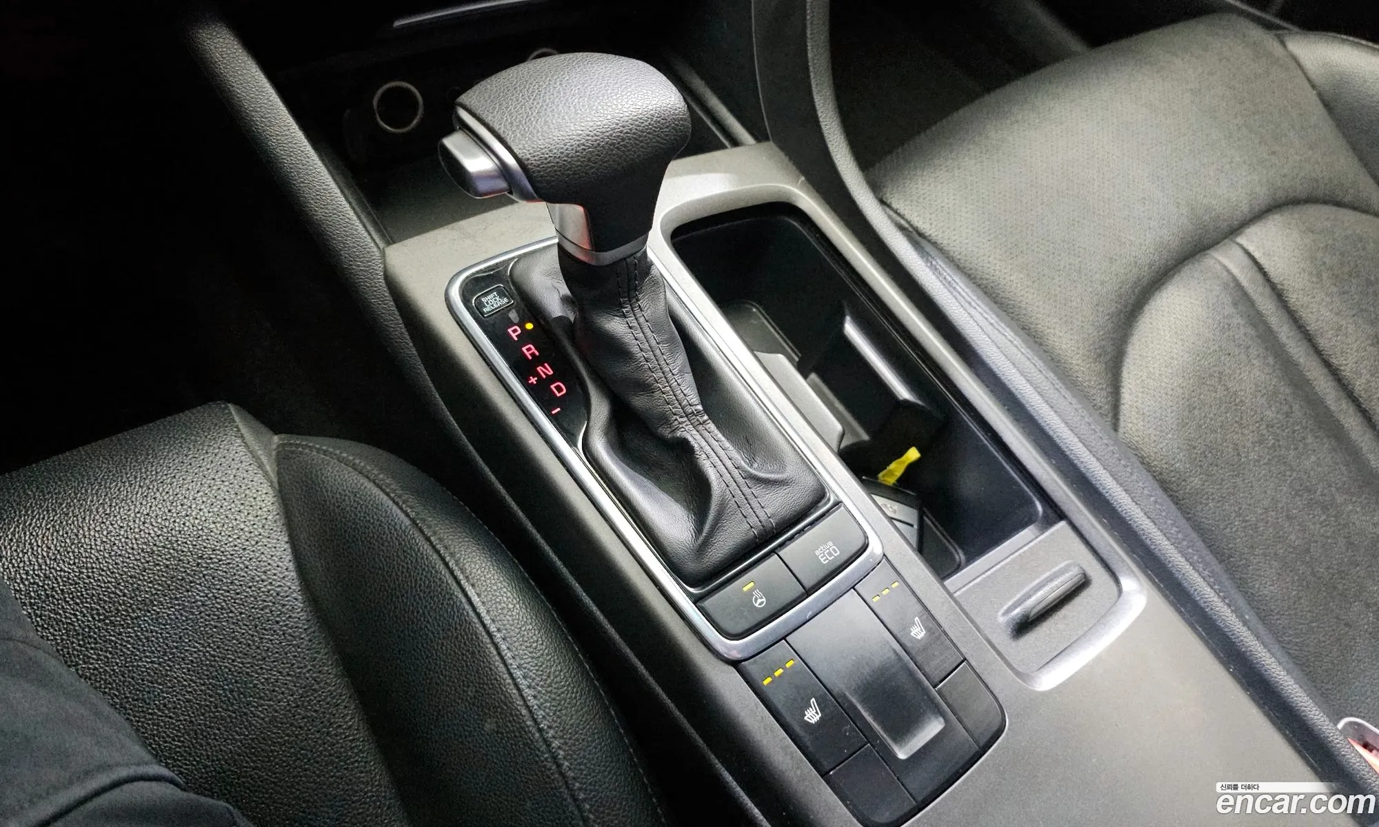 Korex Auto Trade - фотография 15708912
