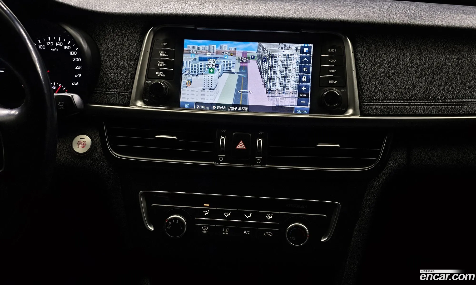 Korex Auto Trade - фотография 15708923