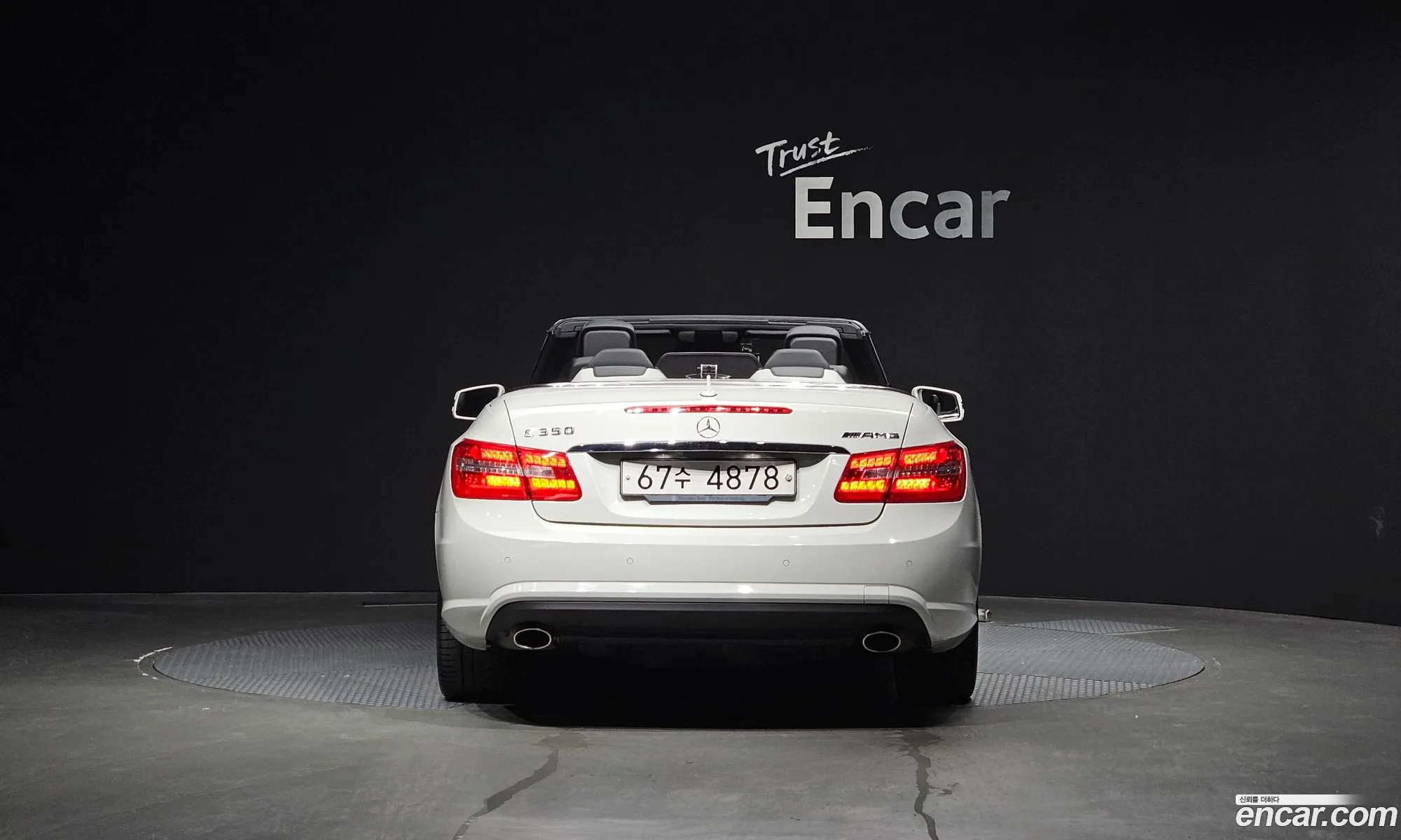 Mercedes-Benz E-Klasse Iv W212 S212 C207 E350 Cabriolet 2012 - фотография 12092214