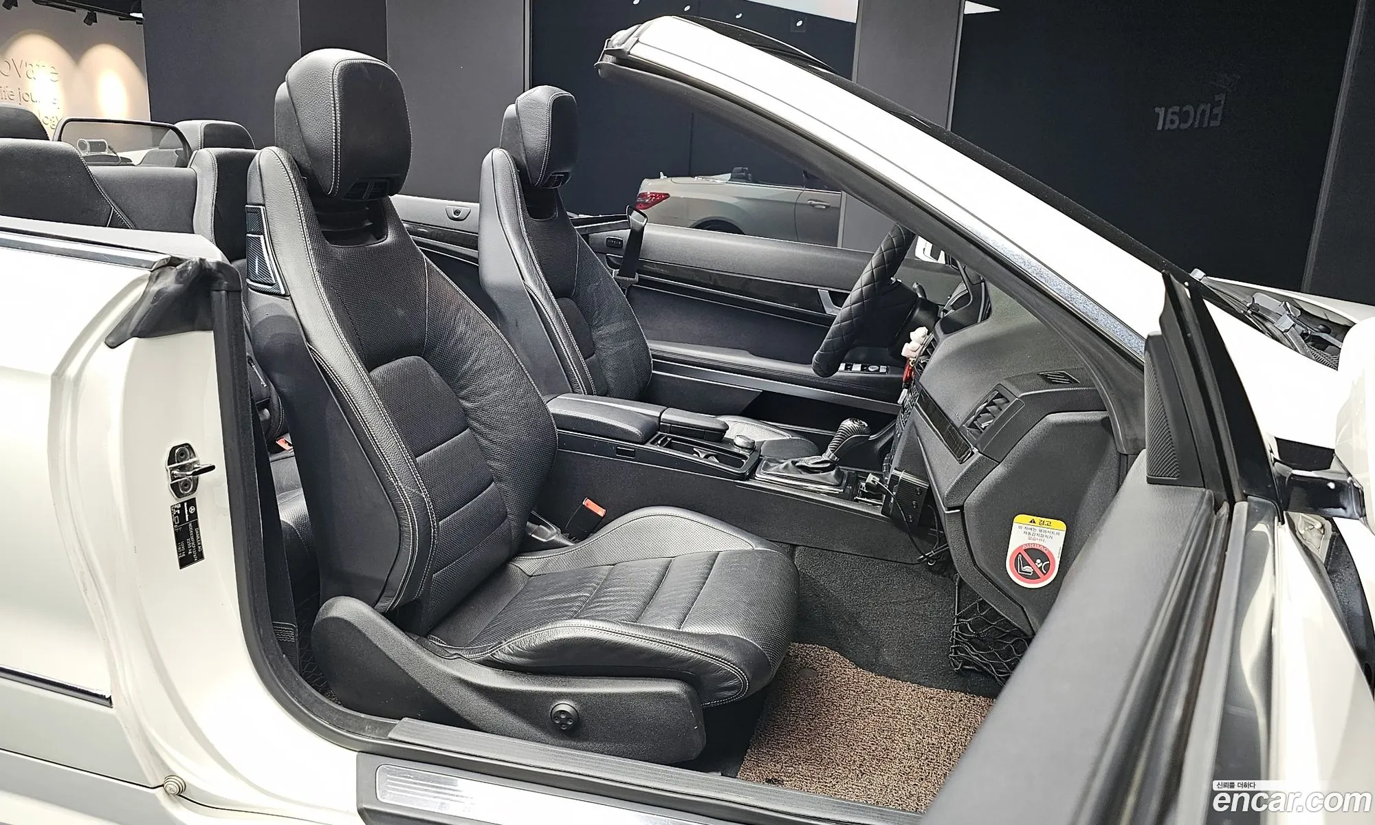 Korex Auto Trade - фотография 12162319