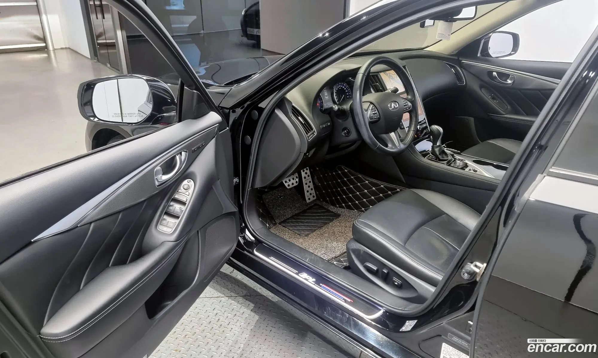 Korex Auto Trade - фотография 3962841
