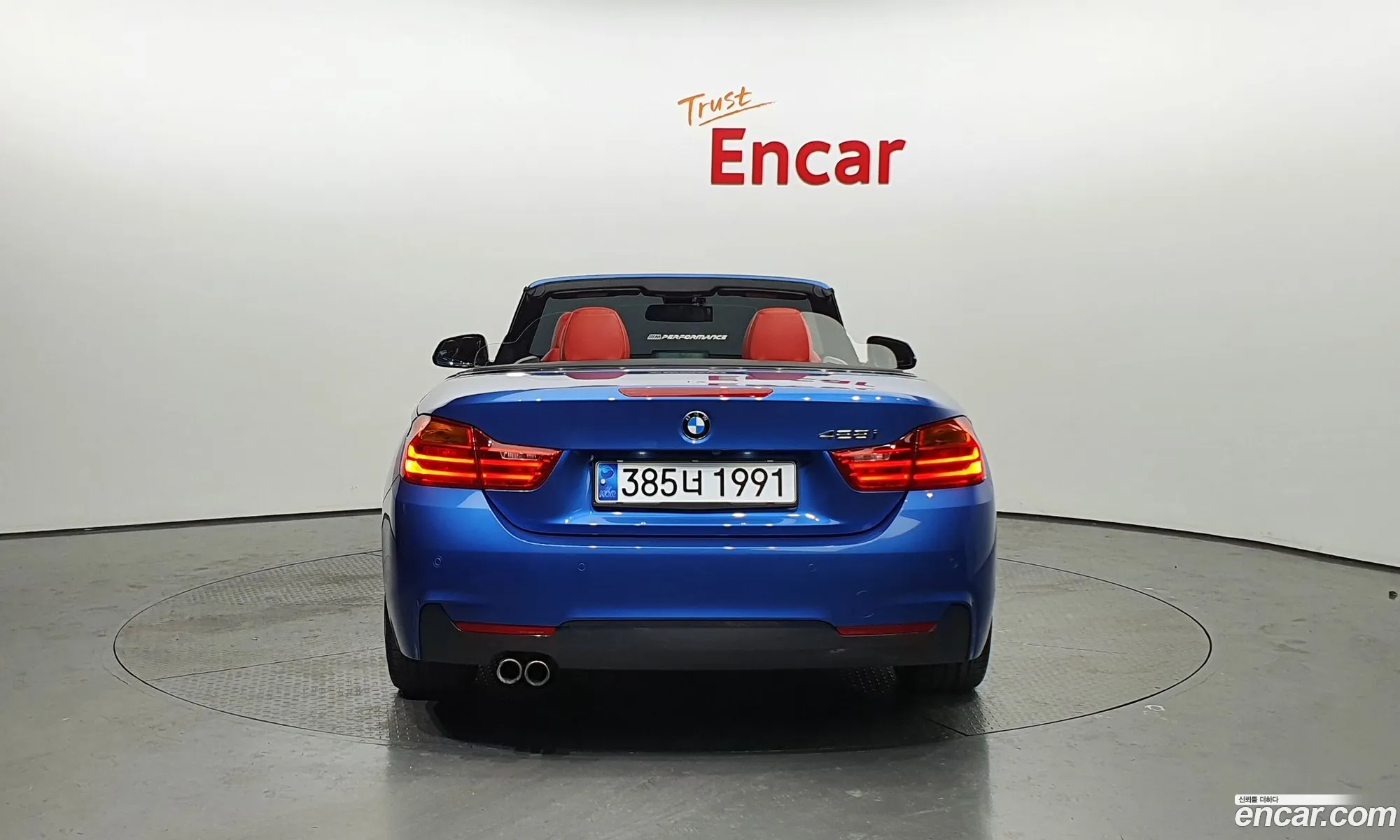 BMW 4Er 428I M Sports Convertible 2016 - фотография 13393904