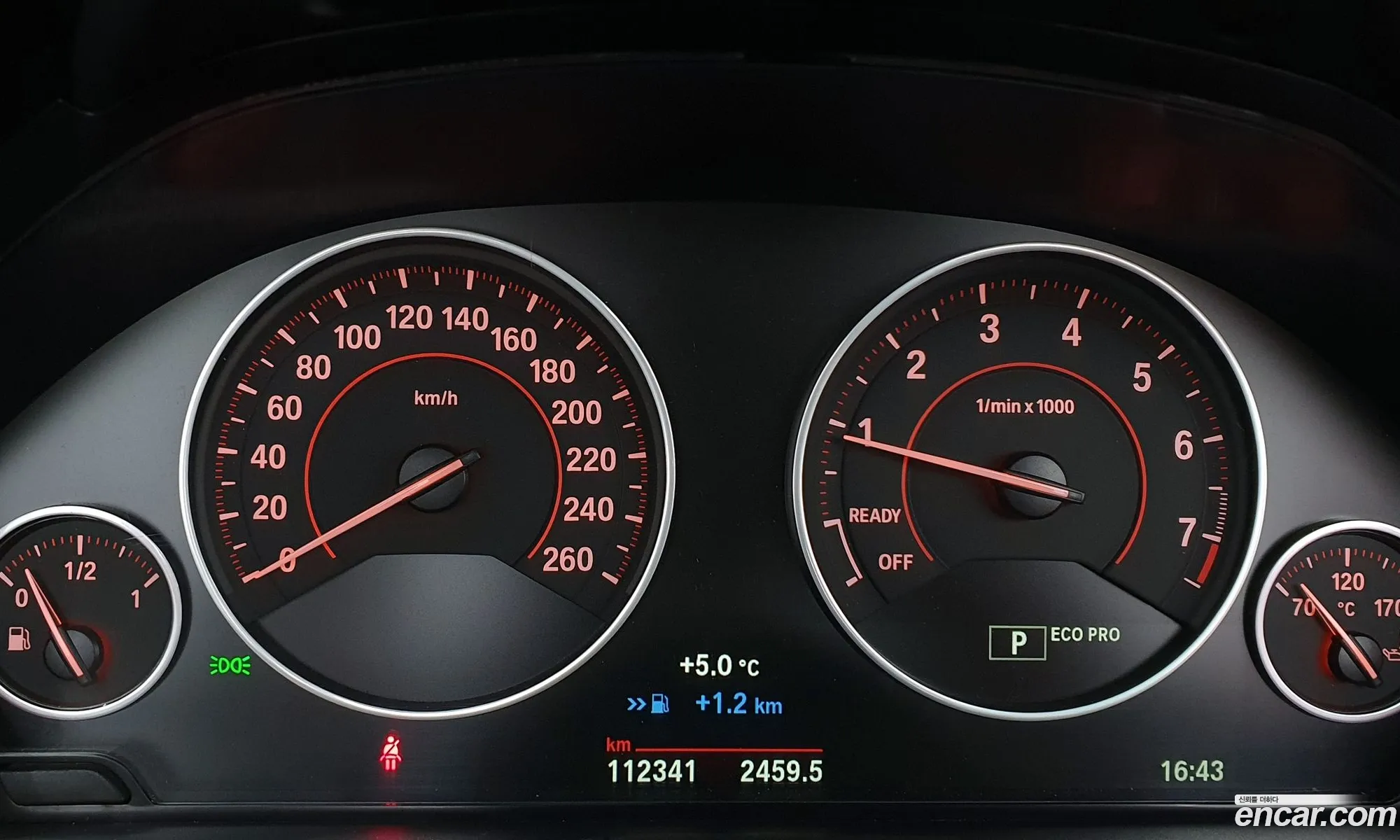 Korex Auto Trade - фотография 13503762