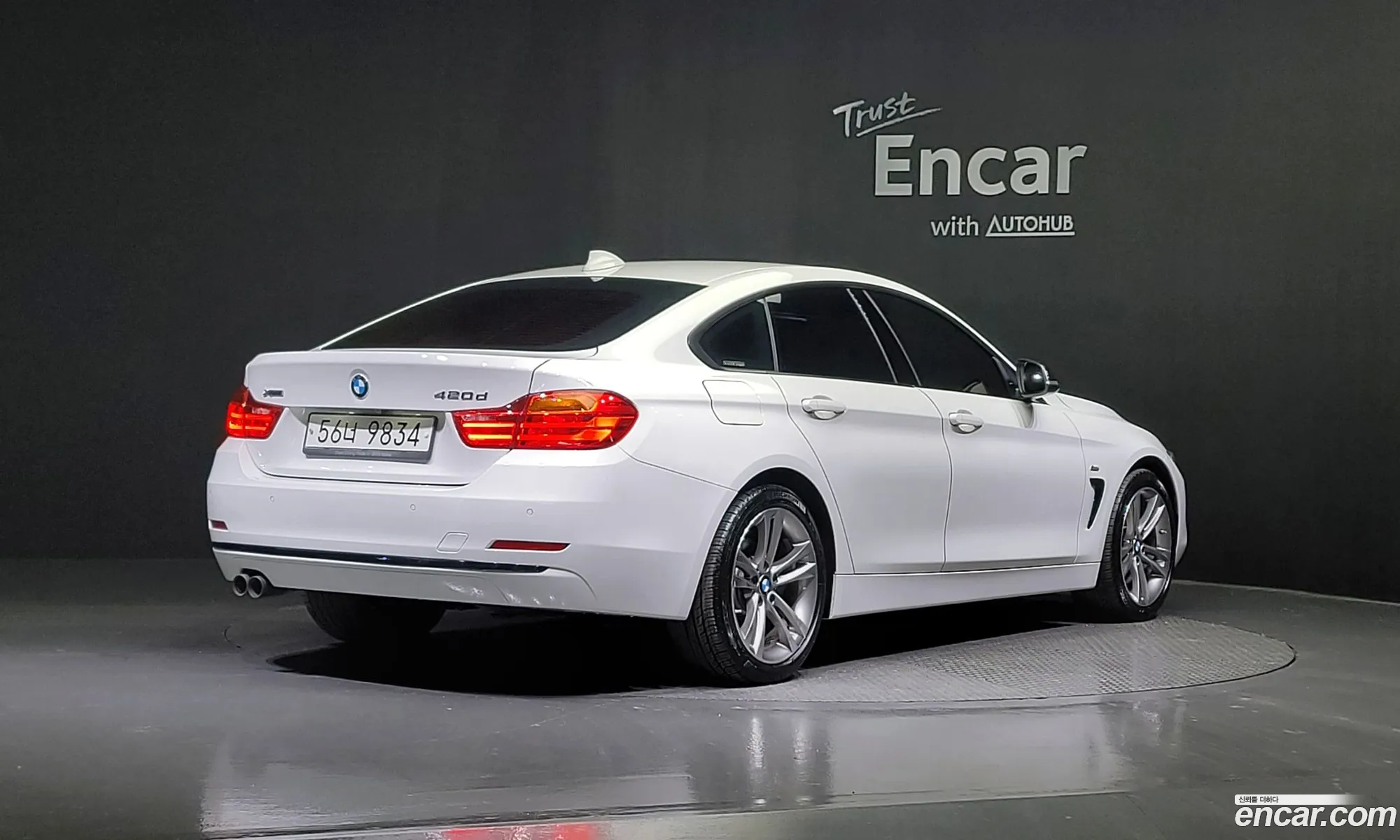 BMW 4Er F32F33F36 420D xDrive Sports Gran Coupe 2017 - фотография 1029538