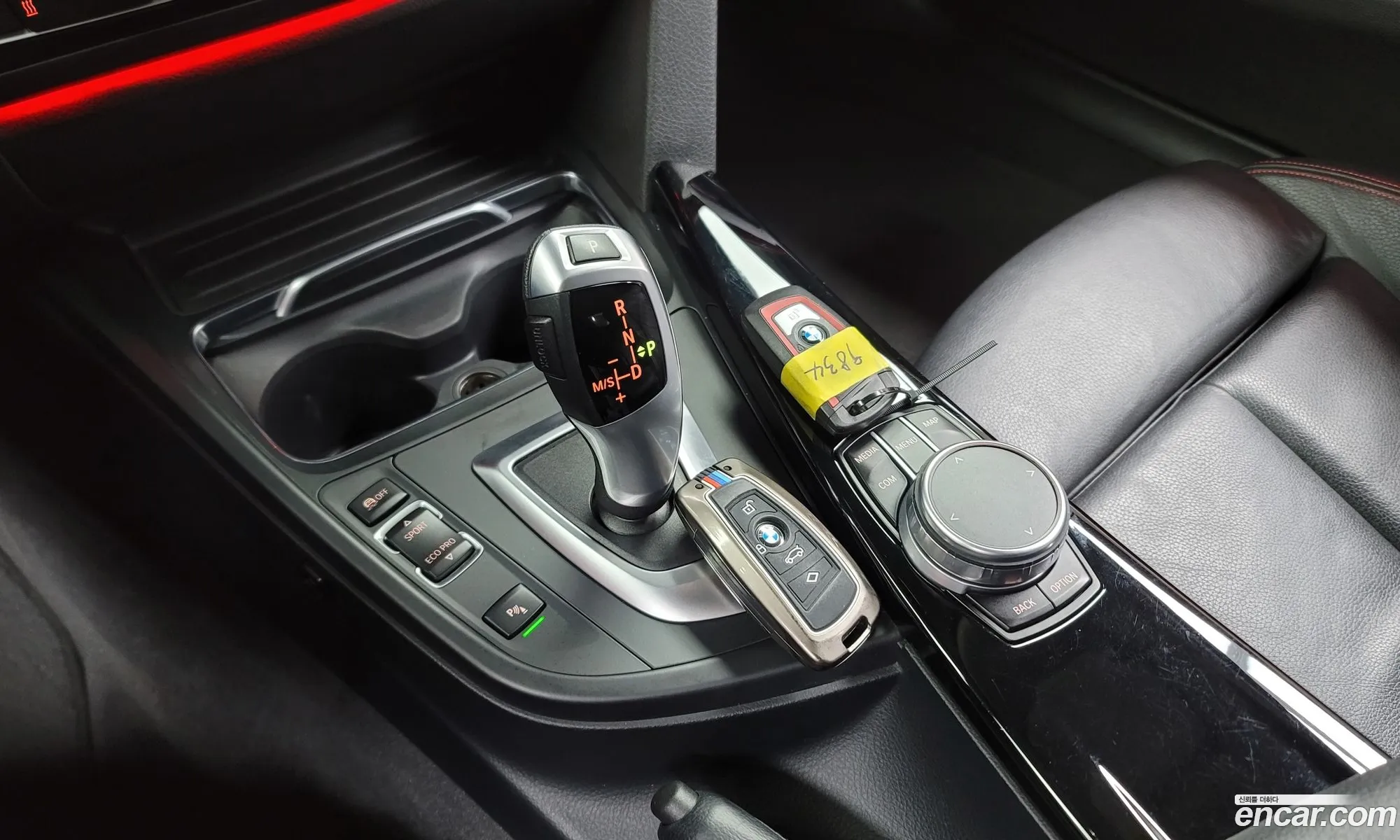 Korex Auto Trade - фотография 14402827