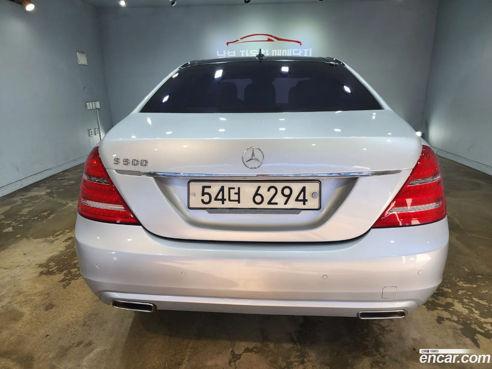 Benz S-Class W221 S500L Blue Efficiency - фотография 12580047