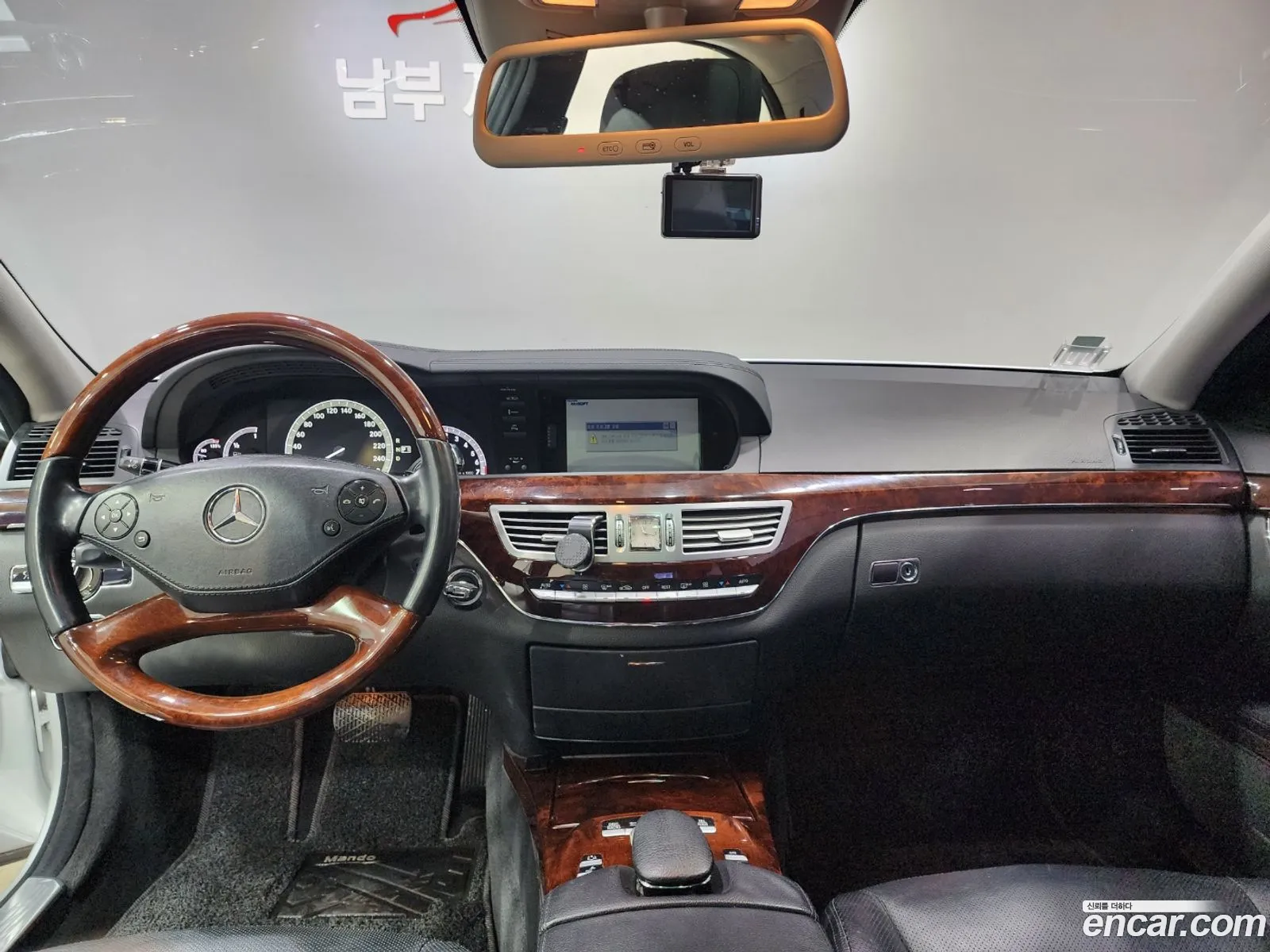 Korex Auto Trade - фотография 12640094