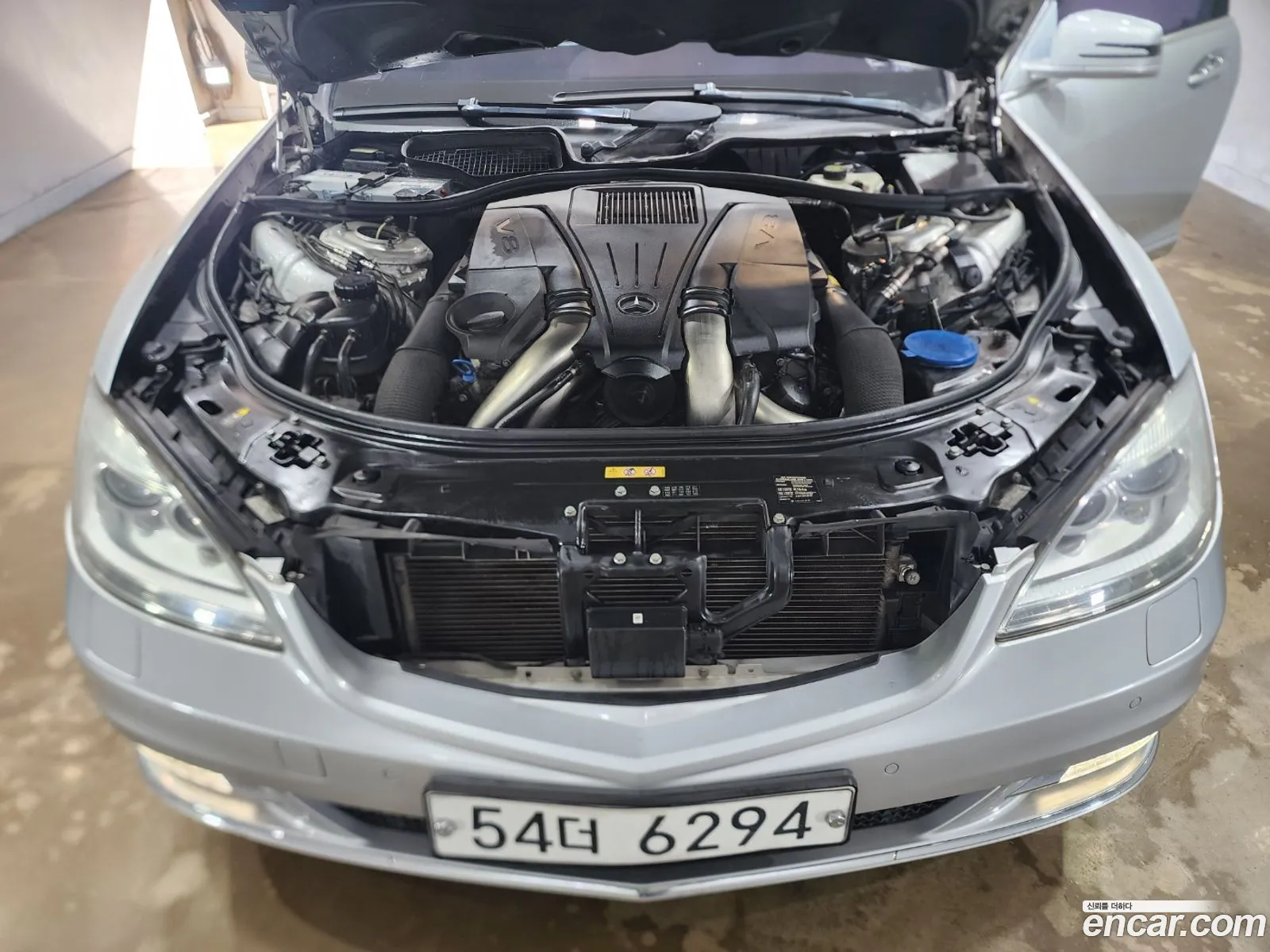 Korex Auto Trade - фотография 12640097
