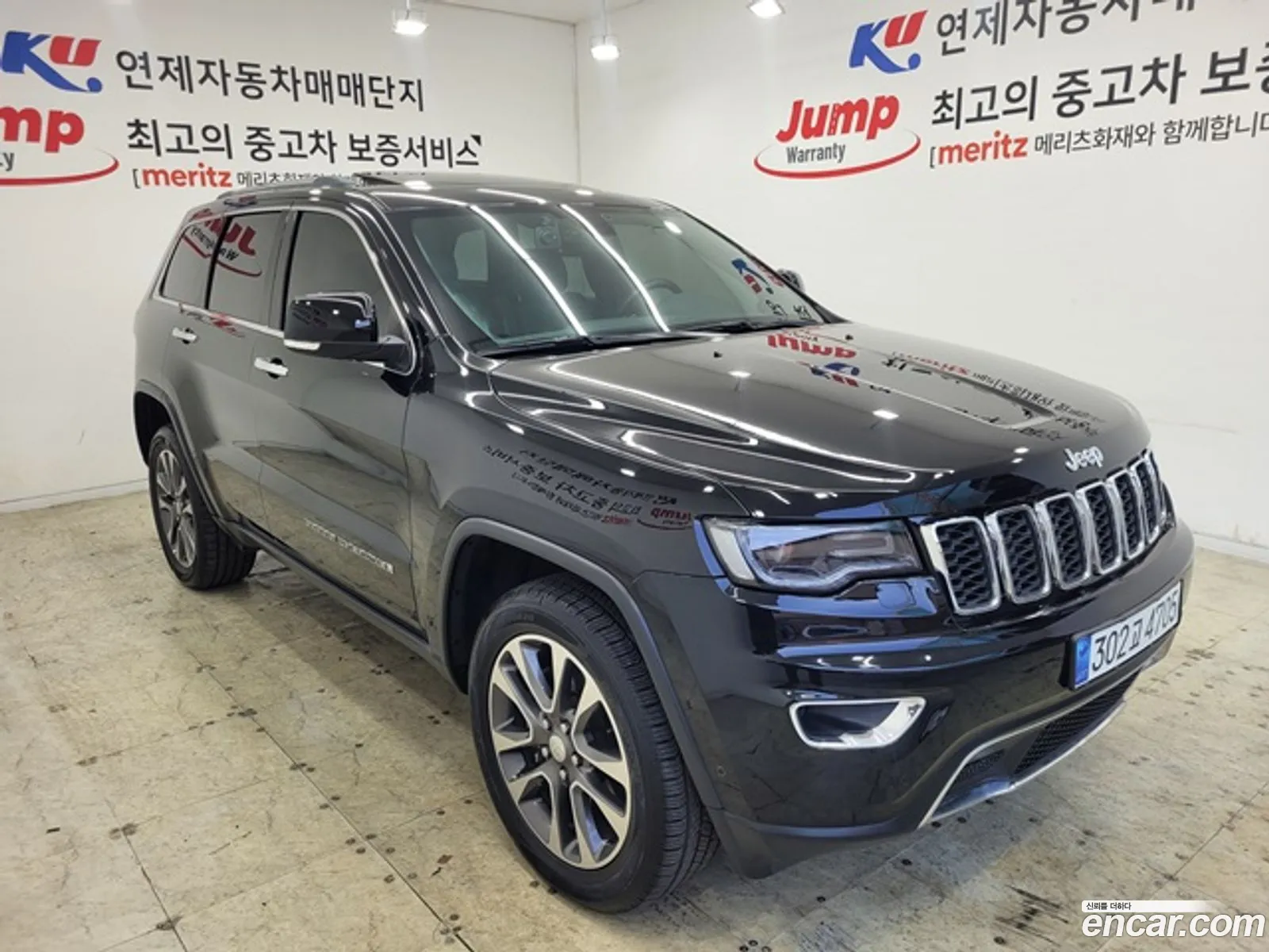 Korex Auto Trade - фотография 4608521