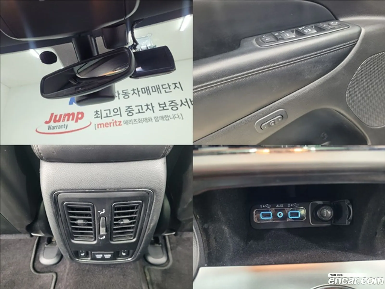 Korex Auto Trade - фотография 4608532