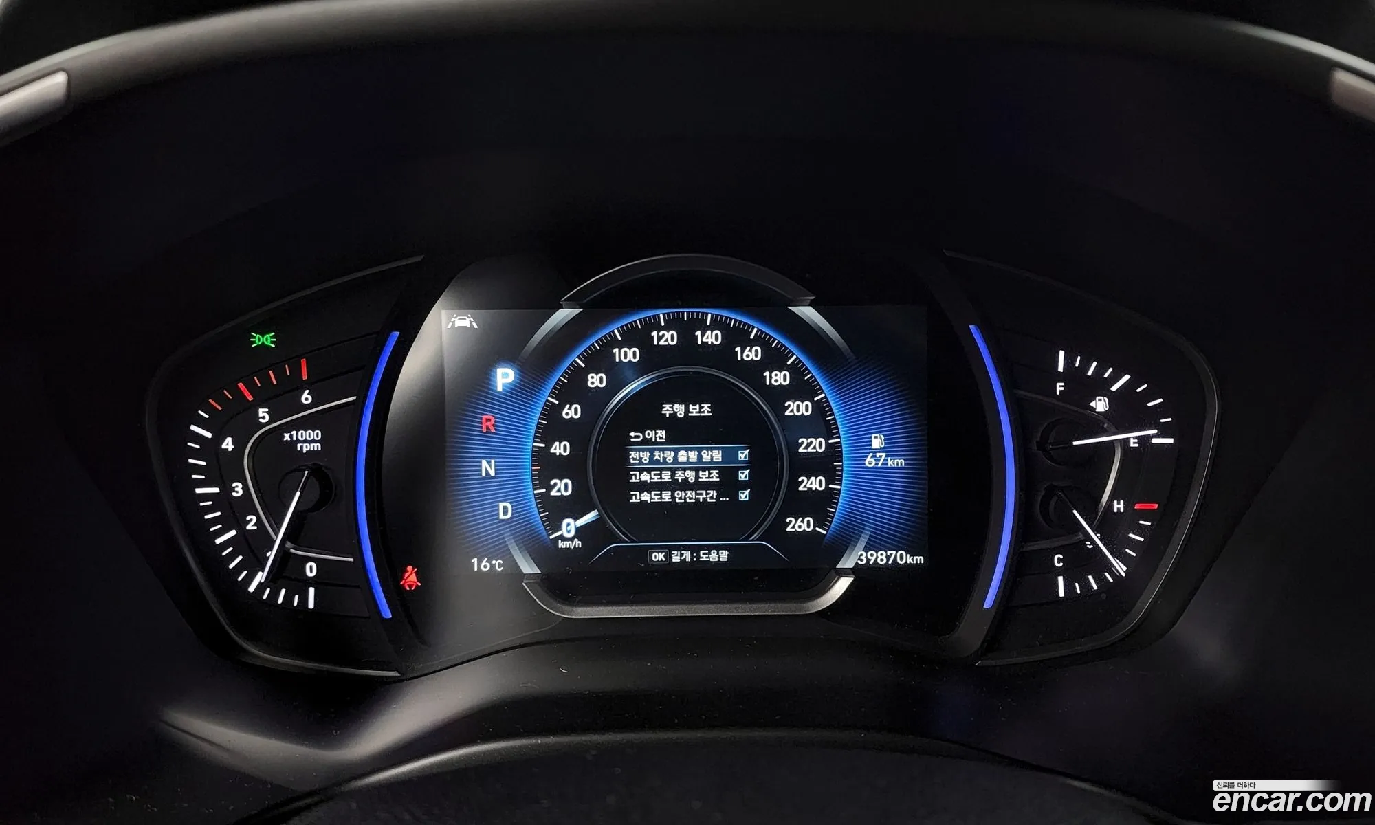 Korex Auto Trade - фотография 17882466