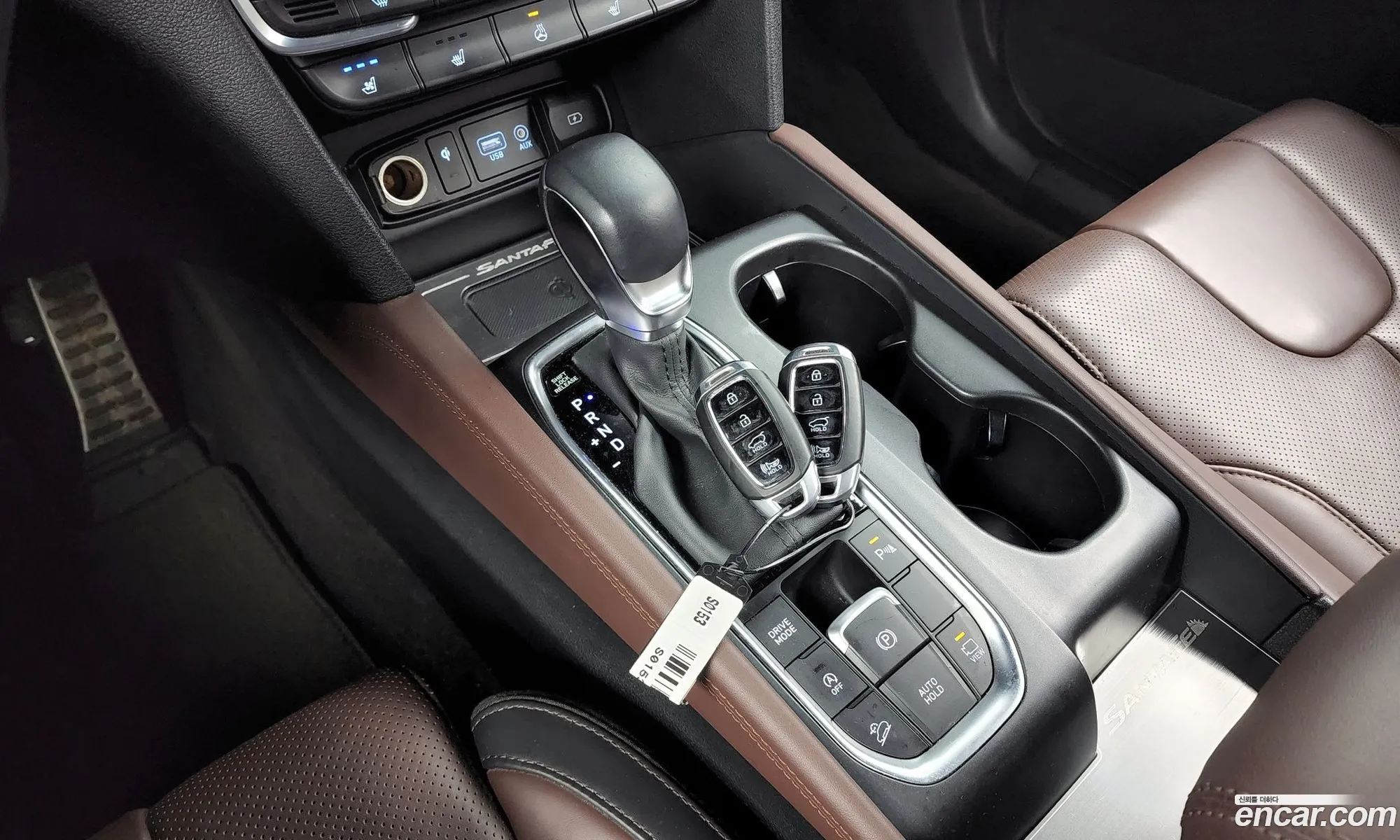 Korex Auto Trade - фотография 17882468