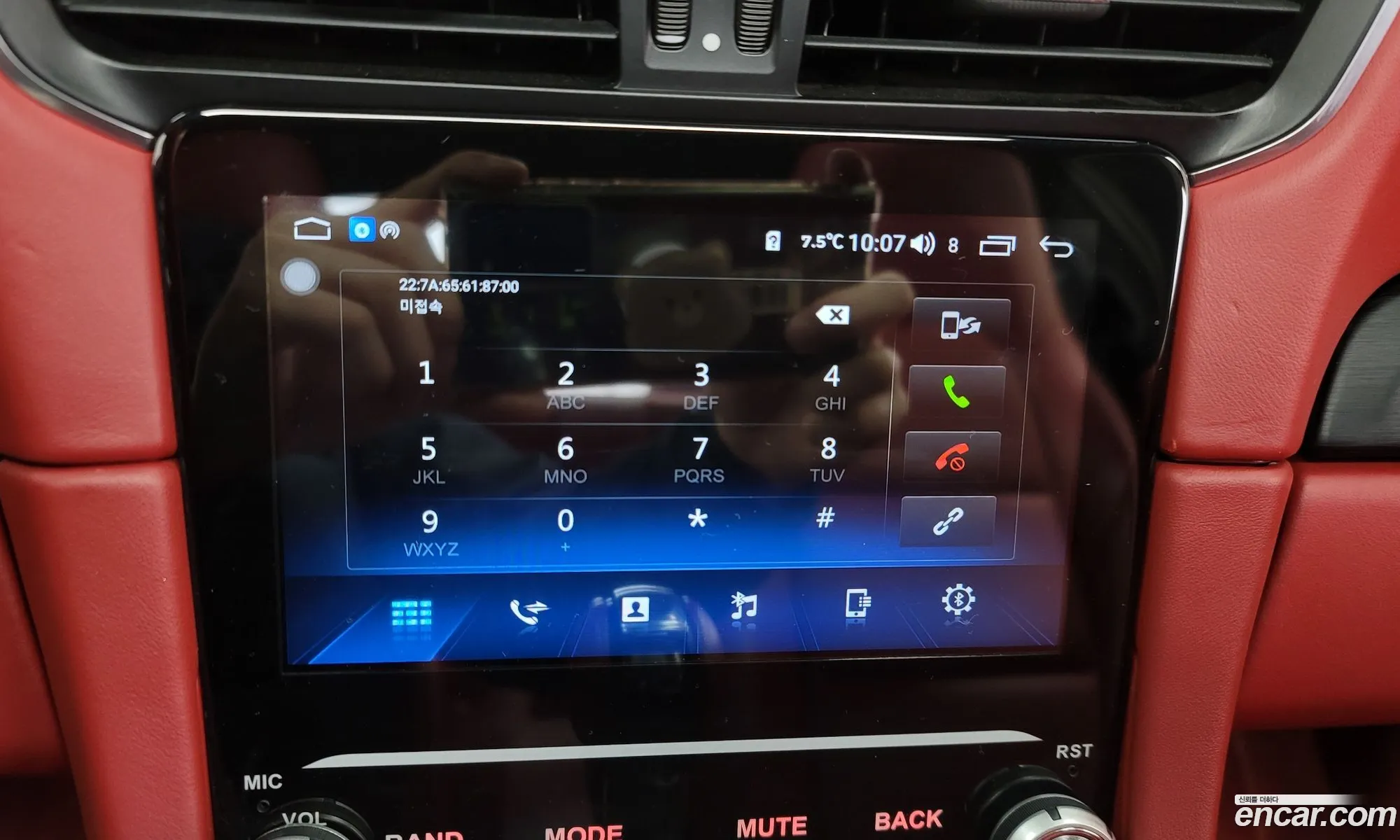 Korex Auto Trade - фотография 4786125