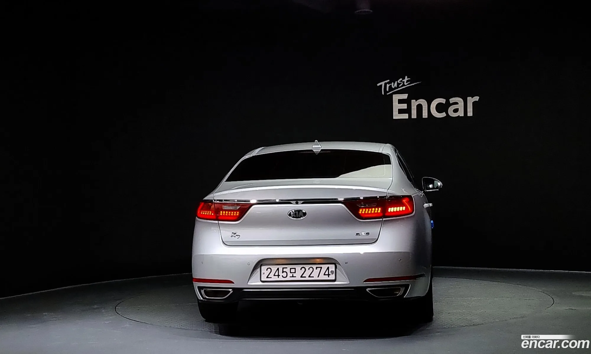 Kia K7 Vg Ii 22 Diesel Noblesse 2019 - фотография 12477685