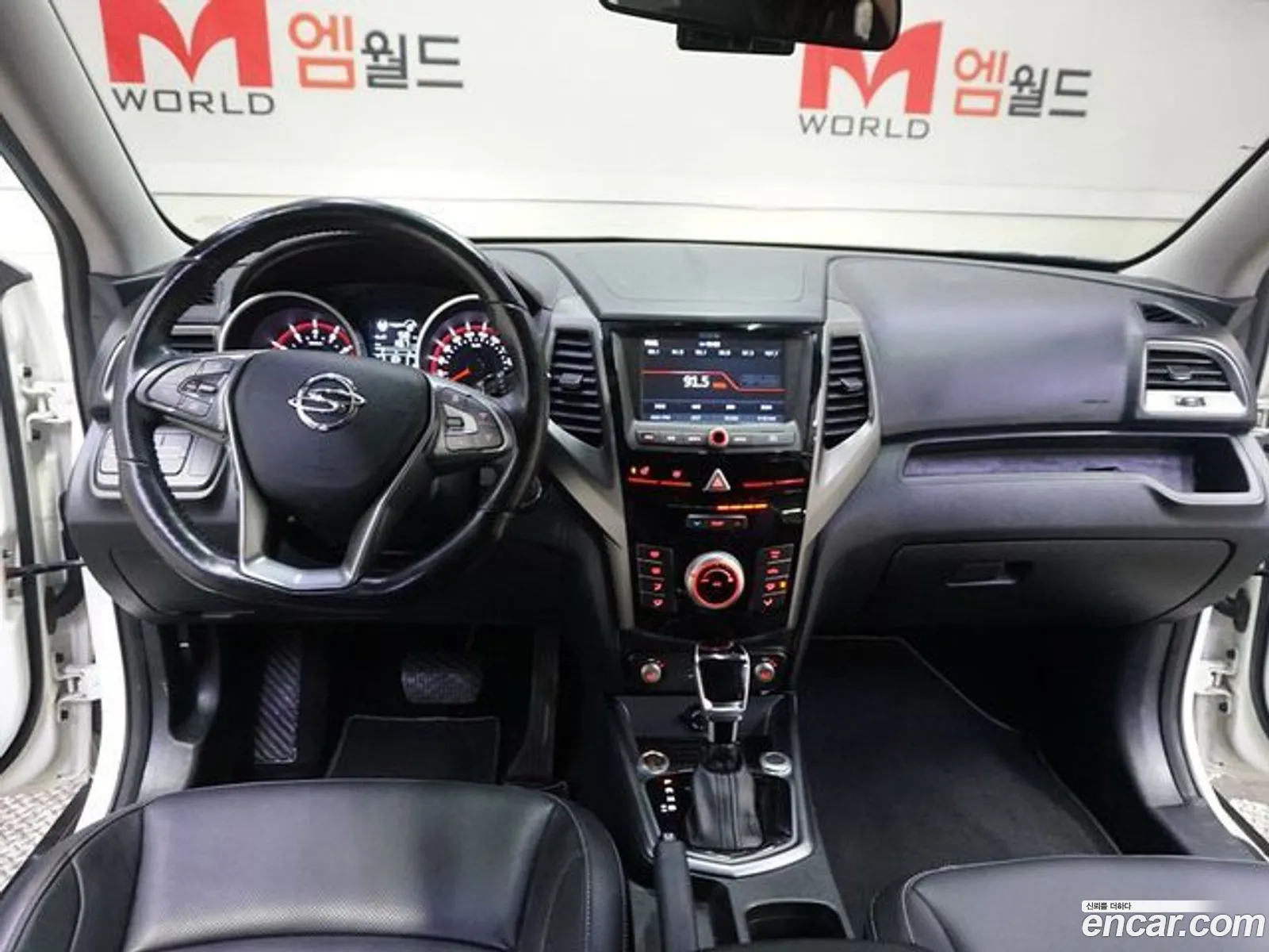 Korex Auto Trade - фотография 17274026