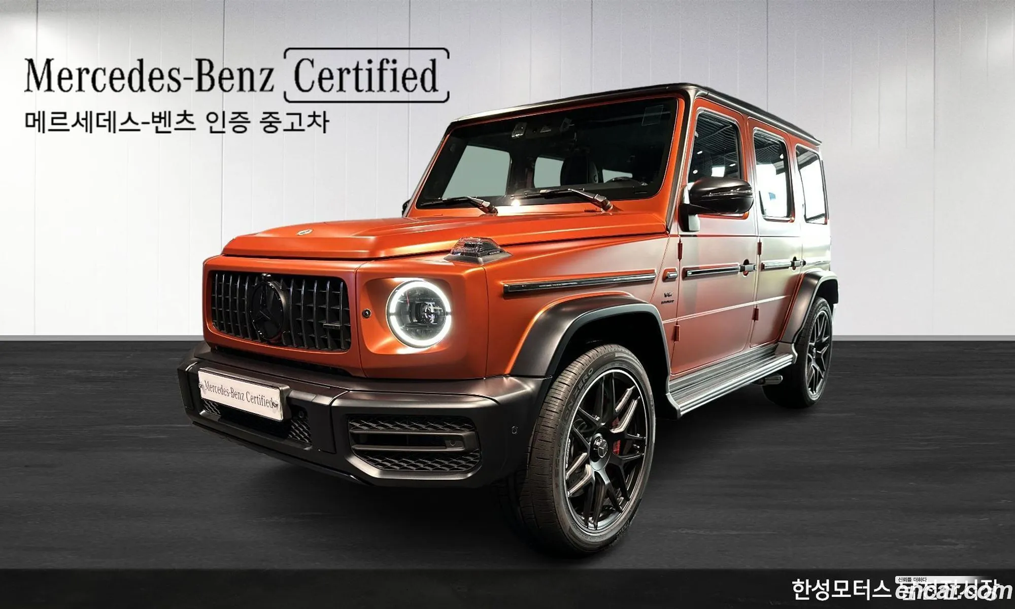 Mercedes-Benz G-Klasse Iii W463 Amg G63 Magno Hero Edition 2022 - фотография 12624272
